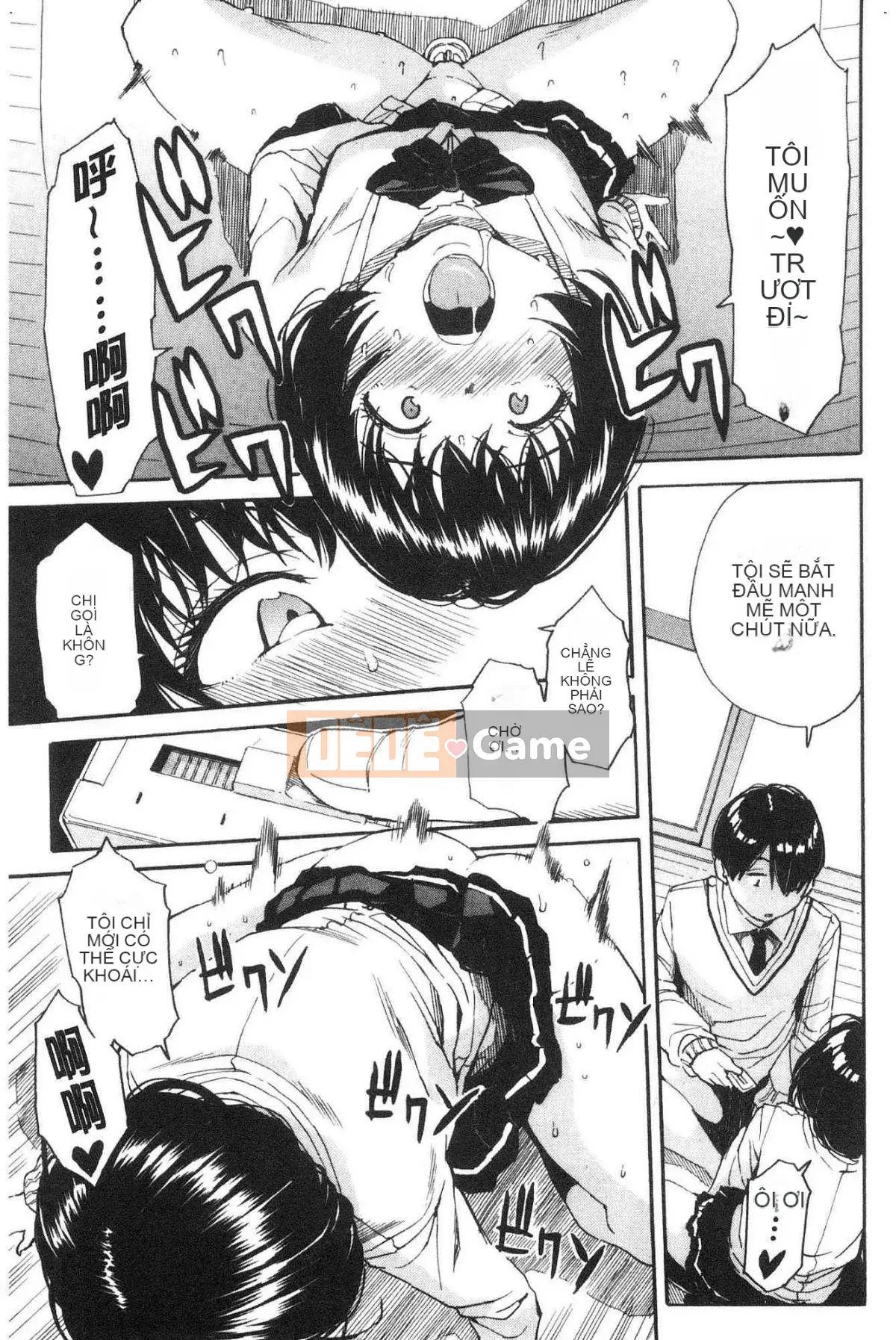 [Kazeteki Koubou][Senyou Yoyuki] Cơ thể đau nhức, phát triển nhờ đồ chơi