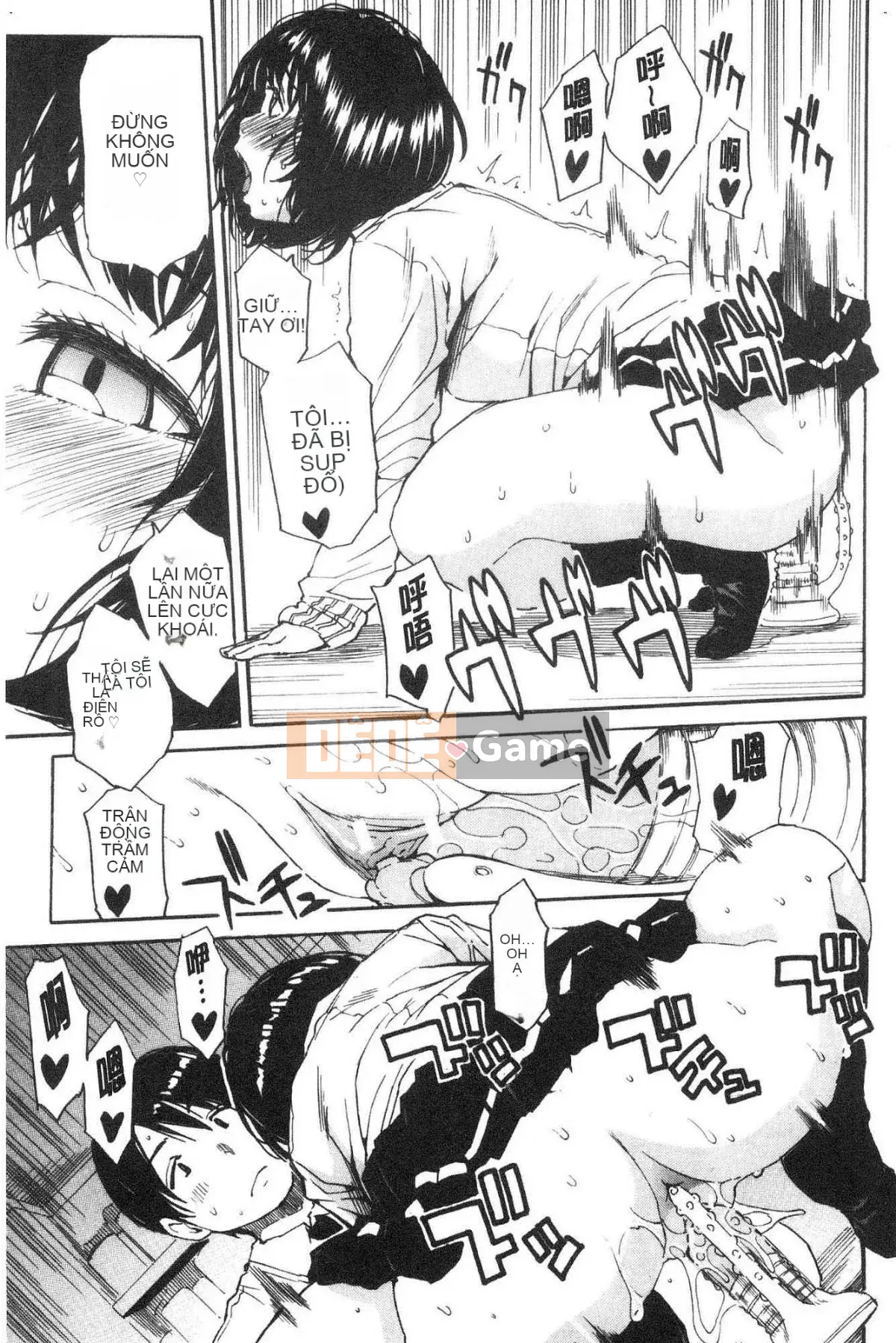 [Kazeteki Koubou][Senyou Yoyuki] Cơ thể đau nhức, phát triển nhờ đồ chơi