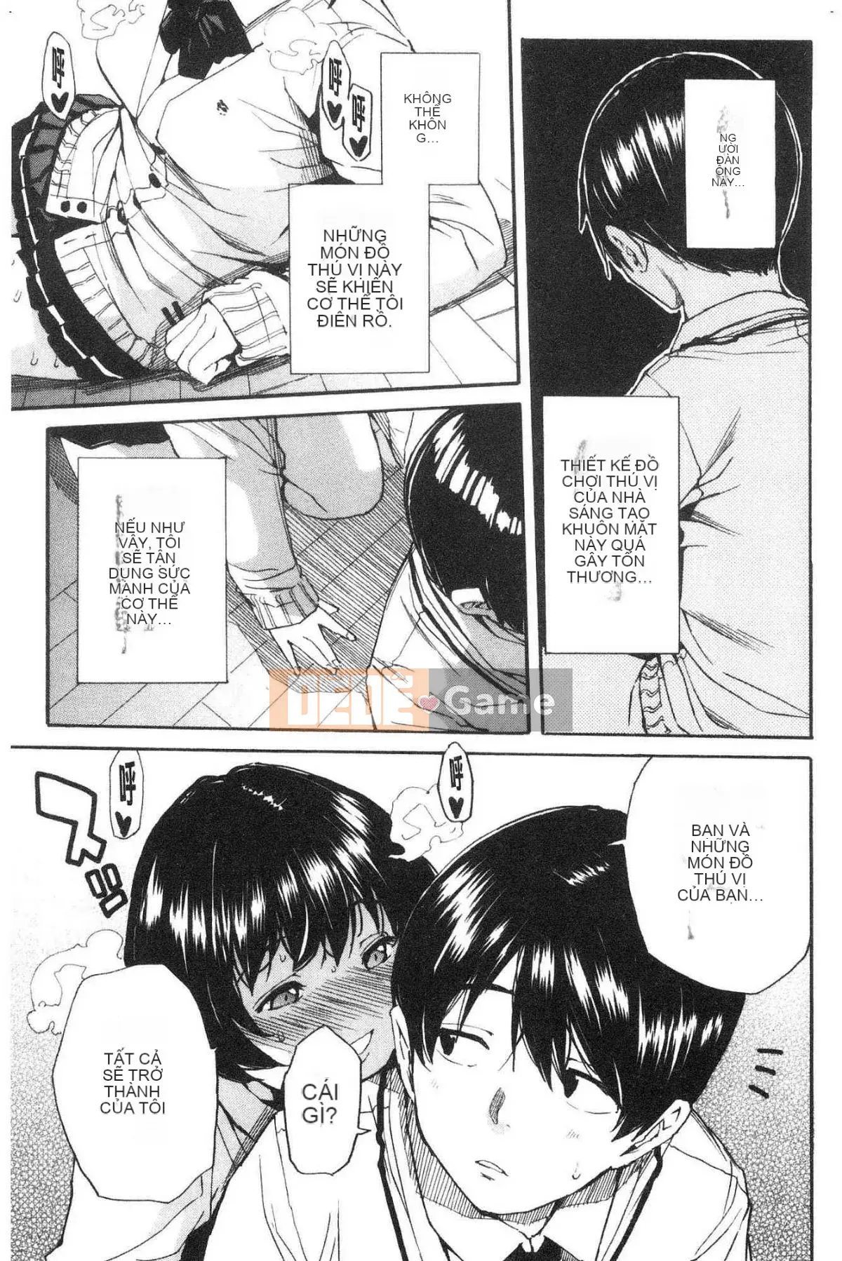 [Kazeteki Koubou][Senyou Yoyuki] Cơ thể đau nhức, phát triển nhờ đồ chơi