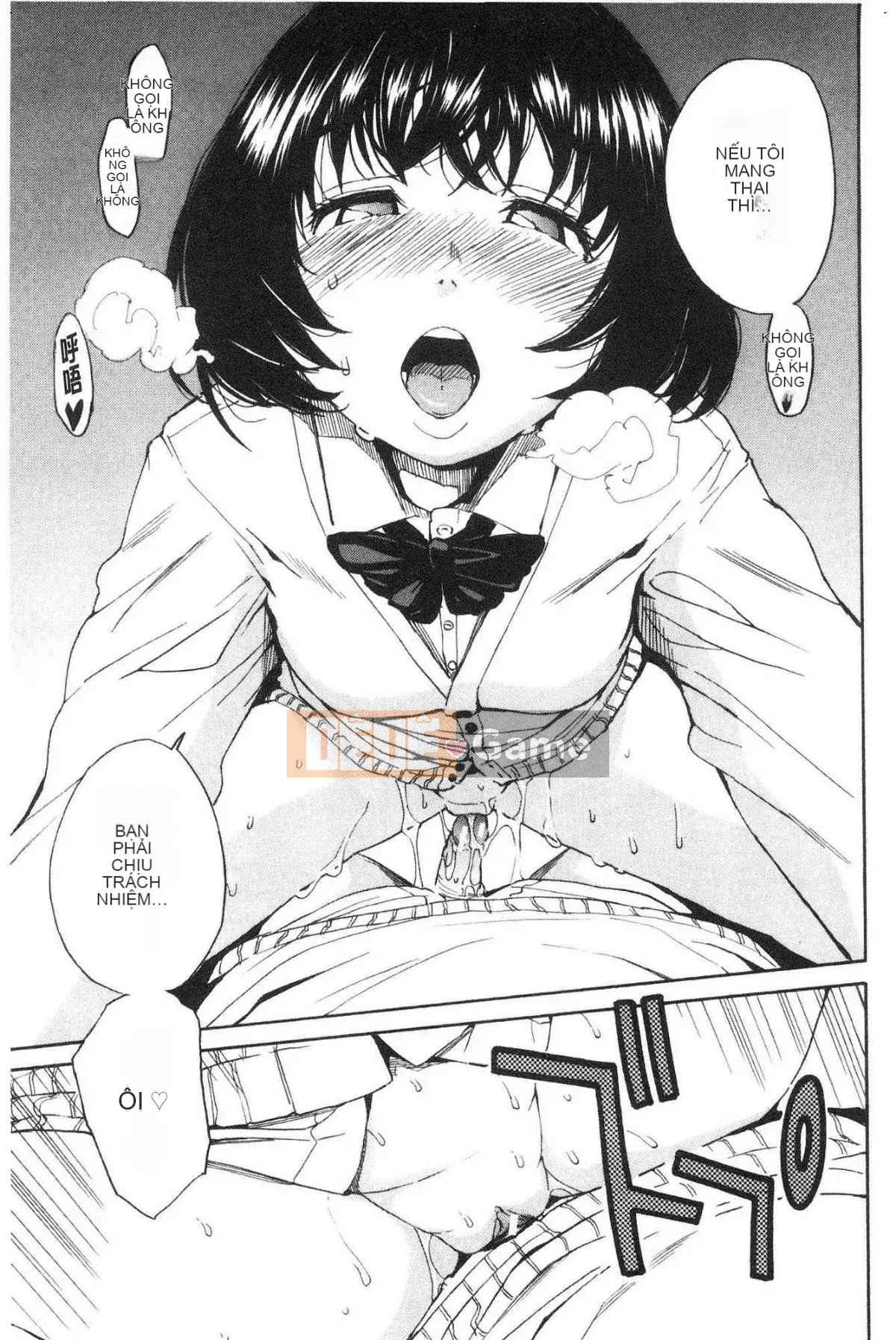 [Kazeteki Koubou][Senyou Yoyuki] Cơ thể đau nhức, phát triển nhờ đồ chơi