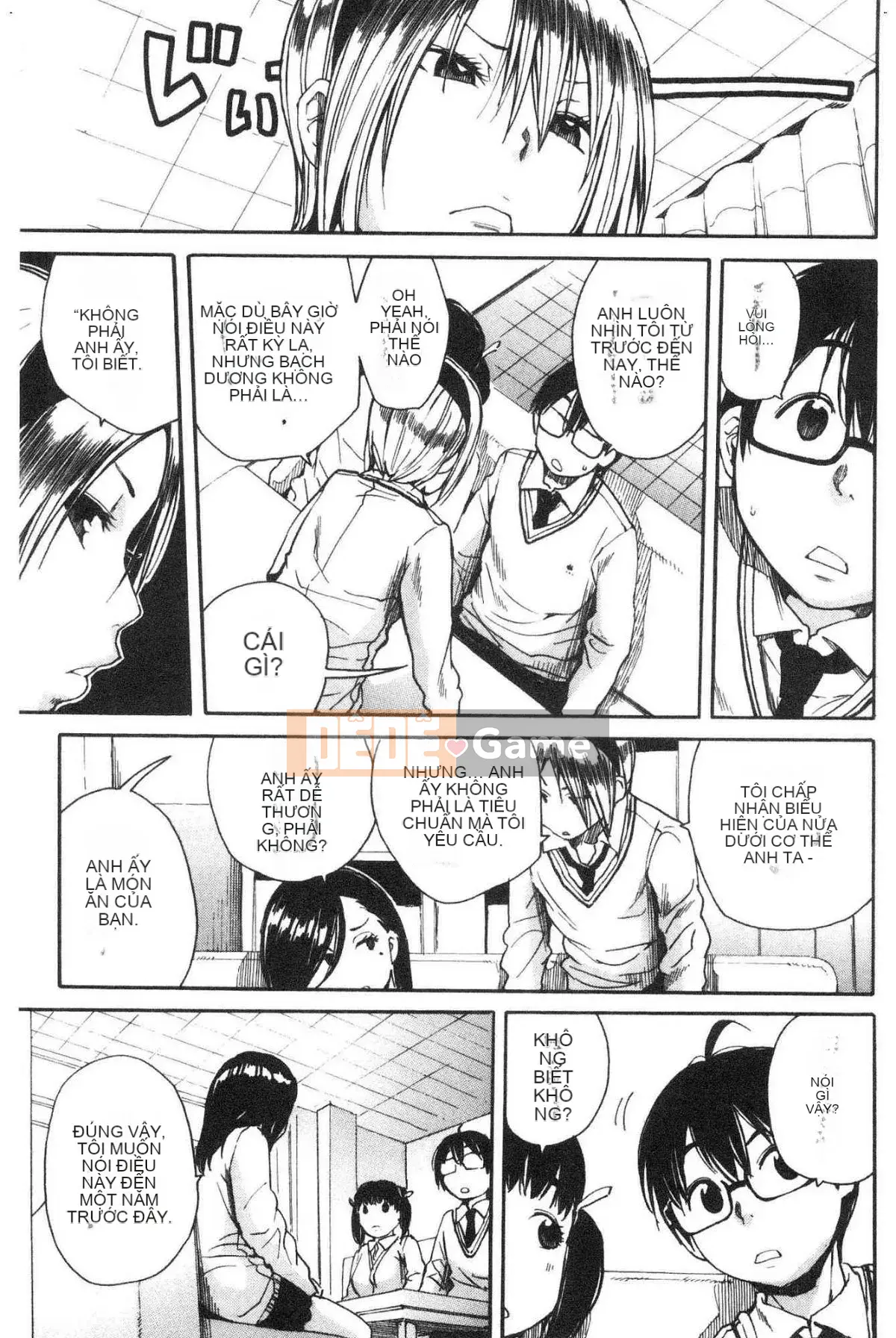 [Kazeteki Koubou][Senyou Yoyuki] Cơ thể đau nhức, phát triển nhờ đồ chơi