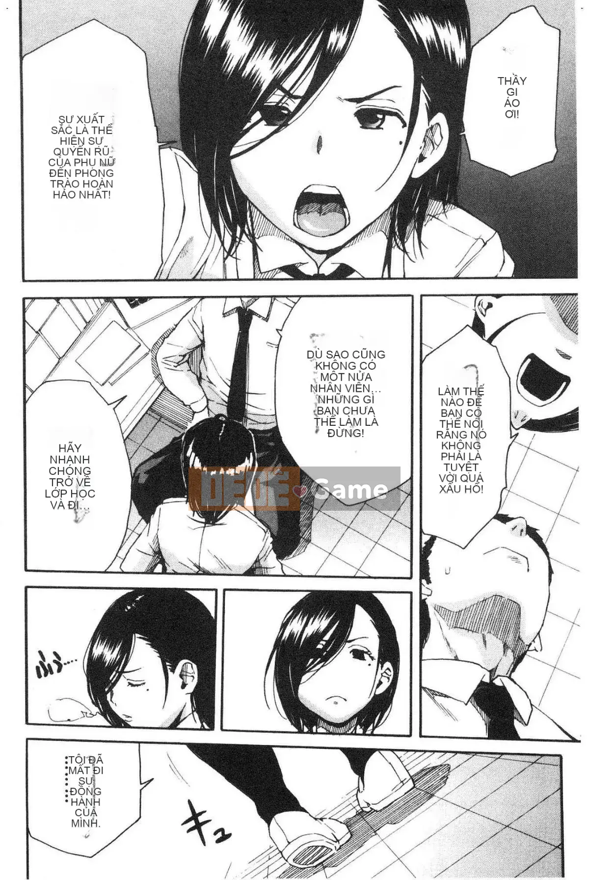 [Kazeteki Koubou][Senyou Yoyuki] Cơ thể đau nhức, phát triển nhờ đồ chơi