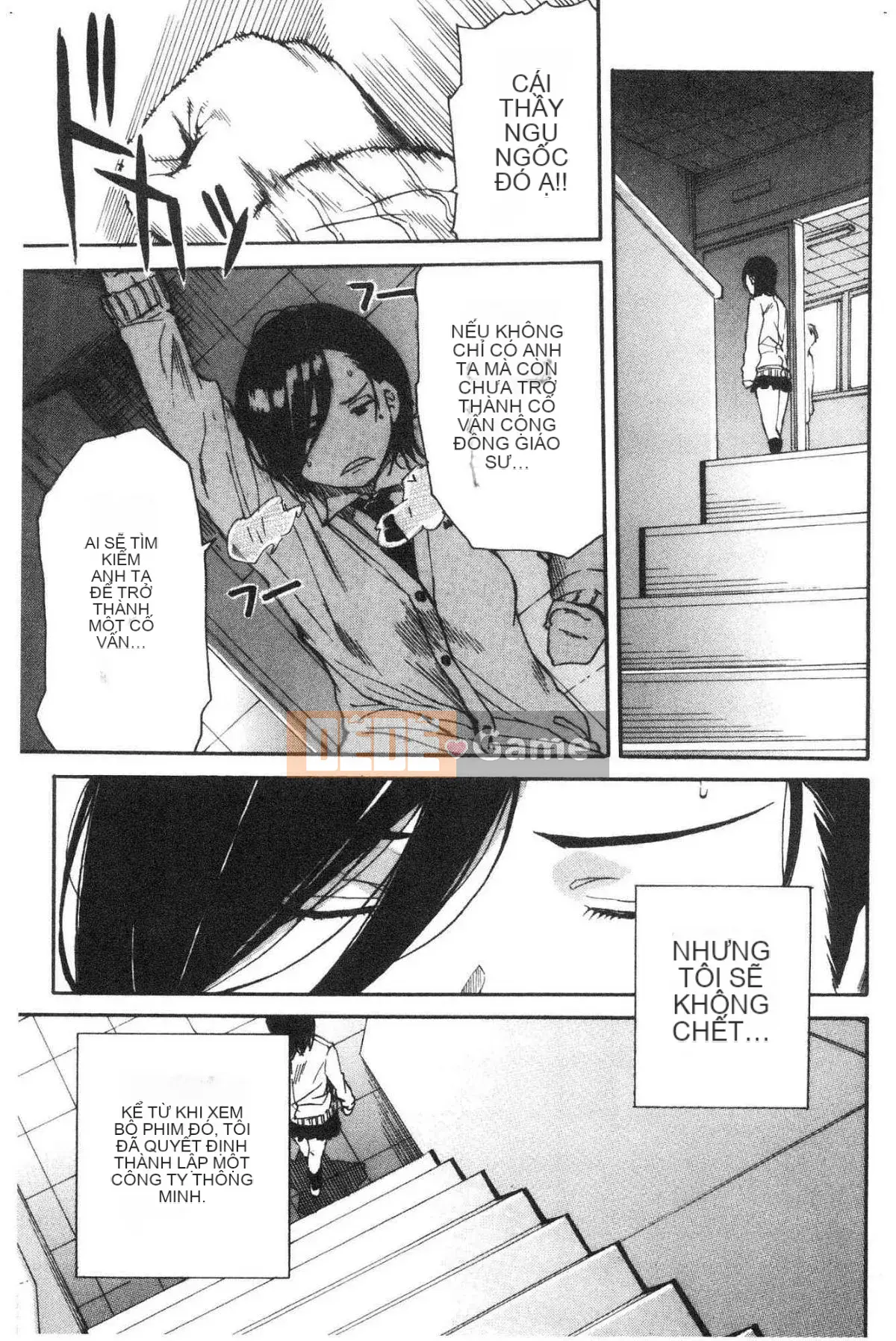 [Kazeteki Koubou][Senyou Yoyuki] Cơ thể đau nhức, phát triển nhờ đồ chơi