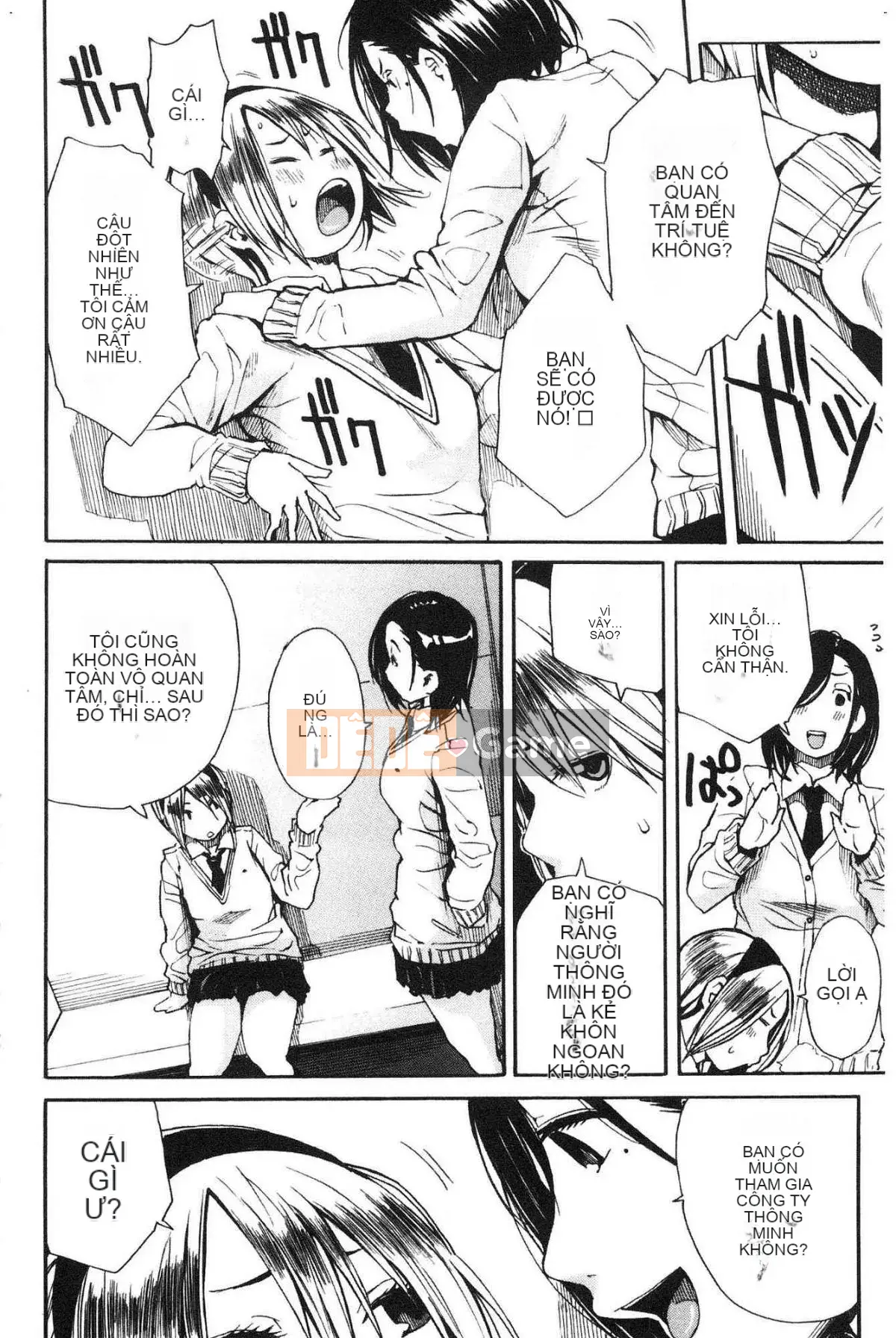 [Kazeteki Koubou][Senyou Yoyuki] Cơ thể đau nhức, phát triển nhờ đồ chơi