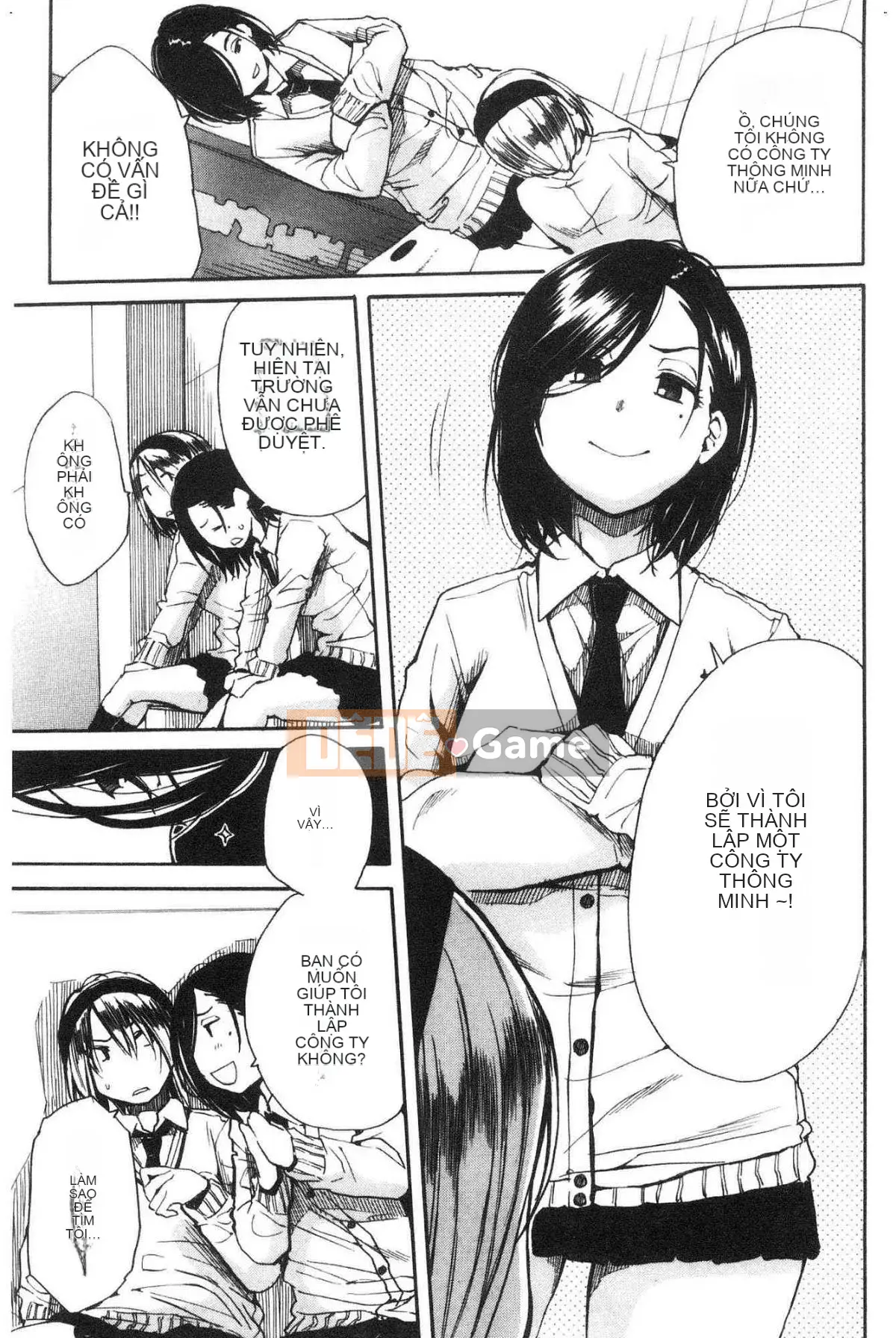 [Kazeteki Koubou][Senyou Yoyuki] Cơ thể đau nhức, phát triển nhờ đồ chơi