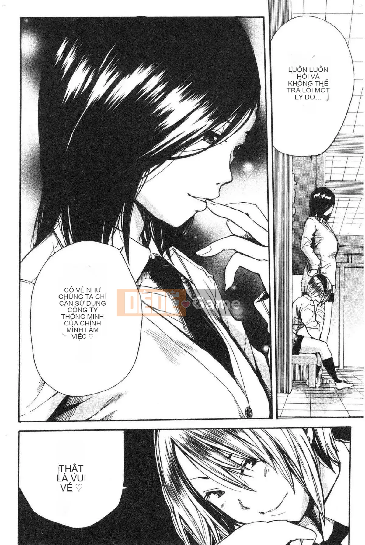 [Kazeteki Koubou][Senyou Yoyuki] Cơ thể đau nhức, phát triển nhờ đồ chơi