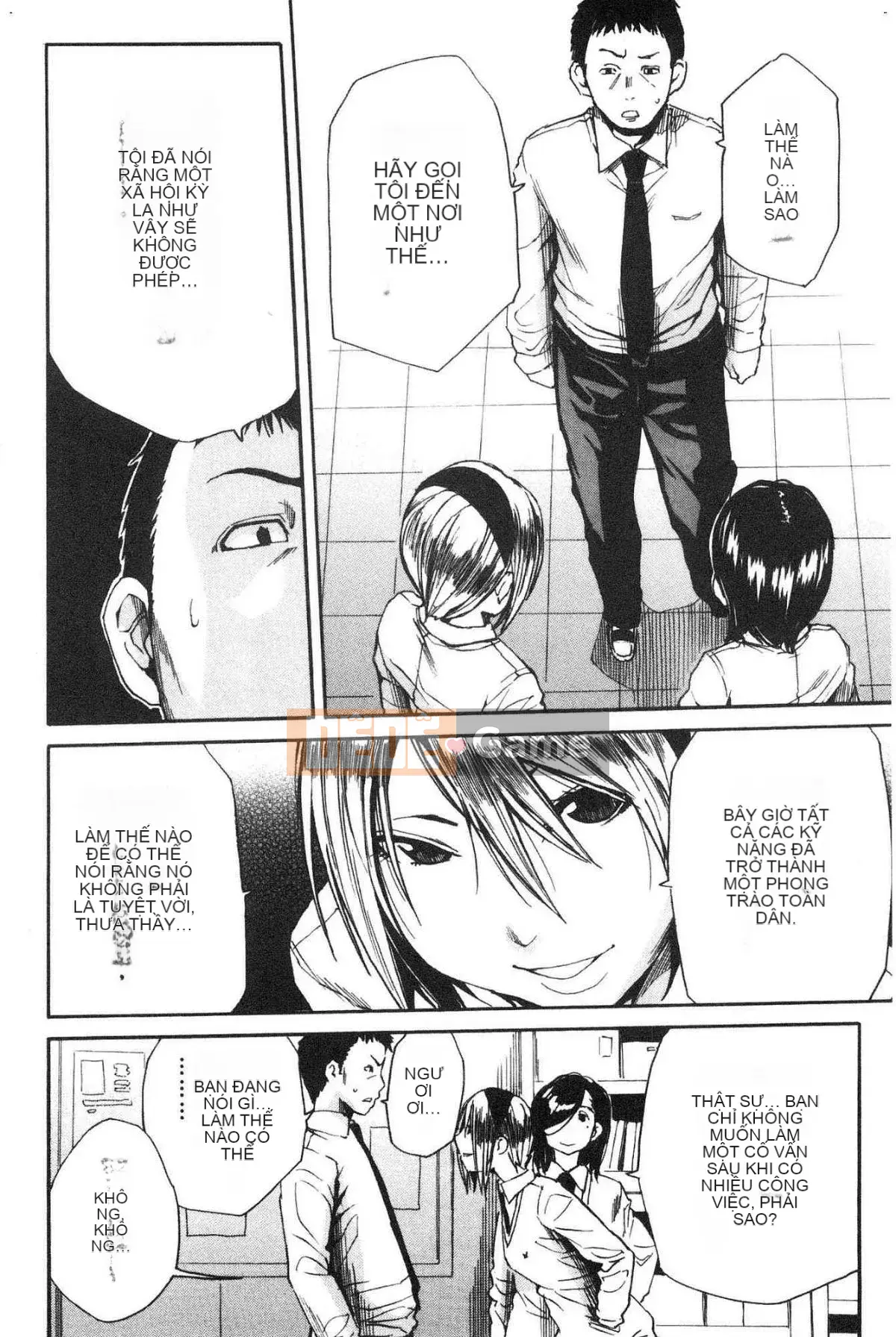 [Kazeteki Koubou][Senyou Yoyuki] Cơ thể đau nhức, phát triển nhờ đồ chơi