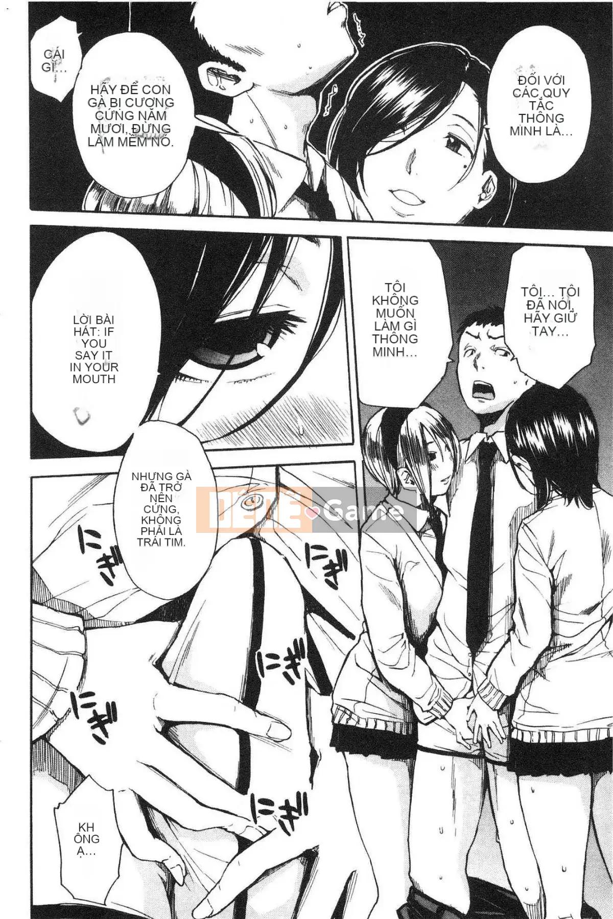 [Kazeteki Koubou][Senyou Yoyuki] Cơ thể đau nhức, phát triển nhờ đồ chơi