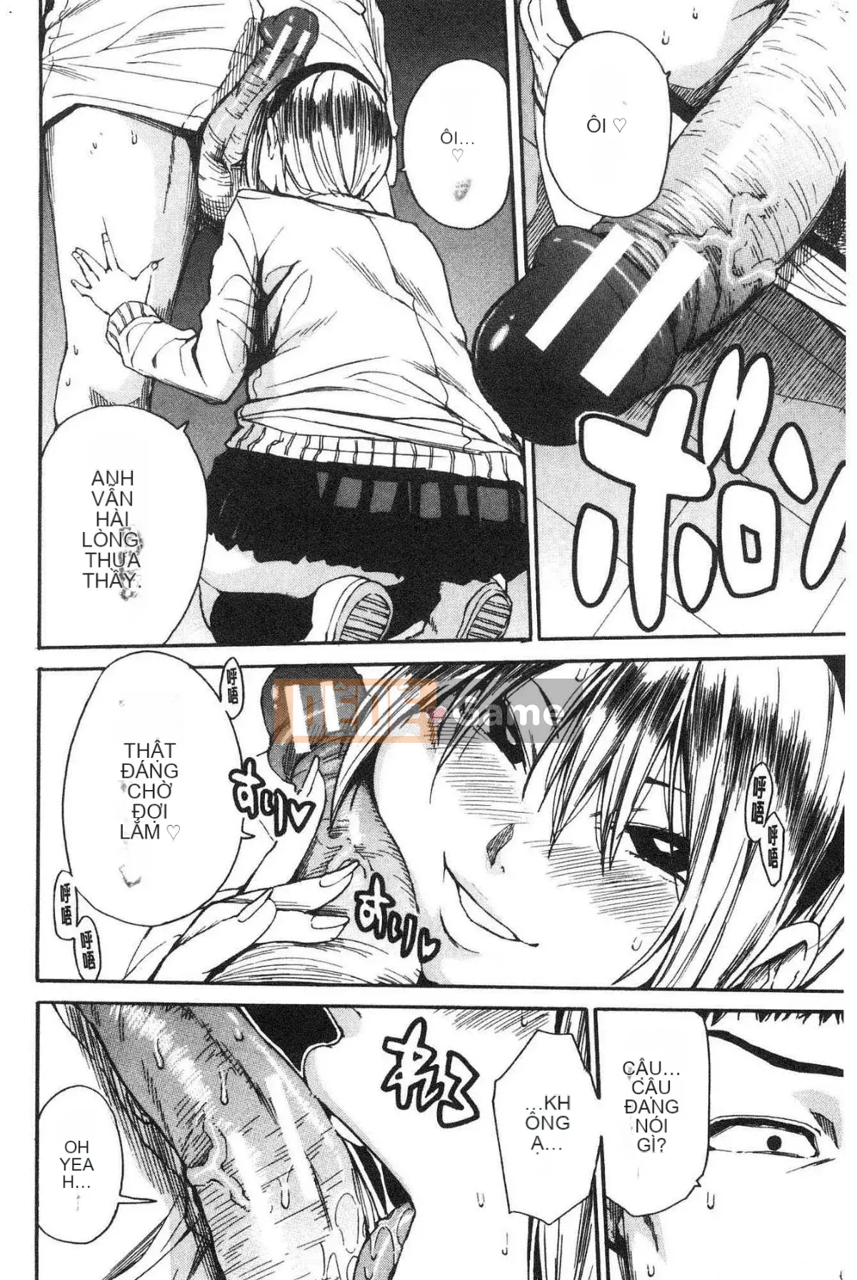 [Kazeteki Koubou][Senyou Yoyuki] Cơ thể đau nhức, phát triển nhờ đồ chơi