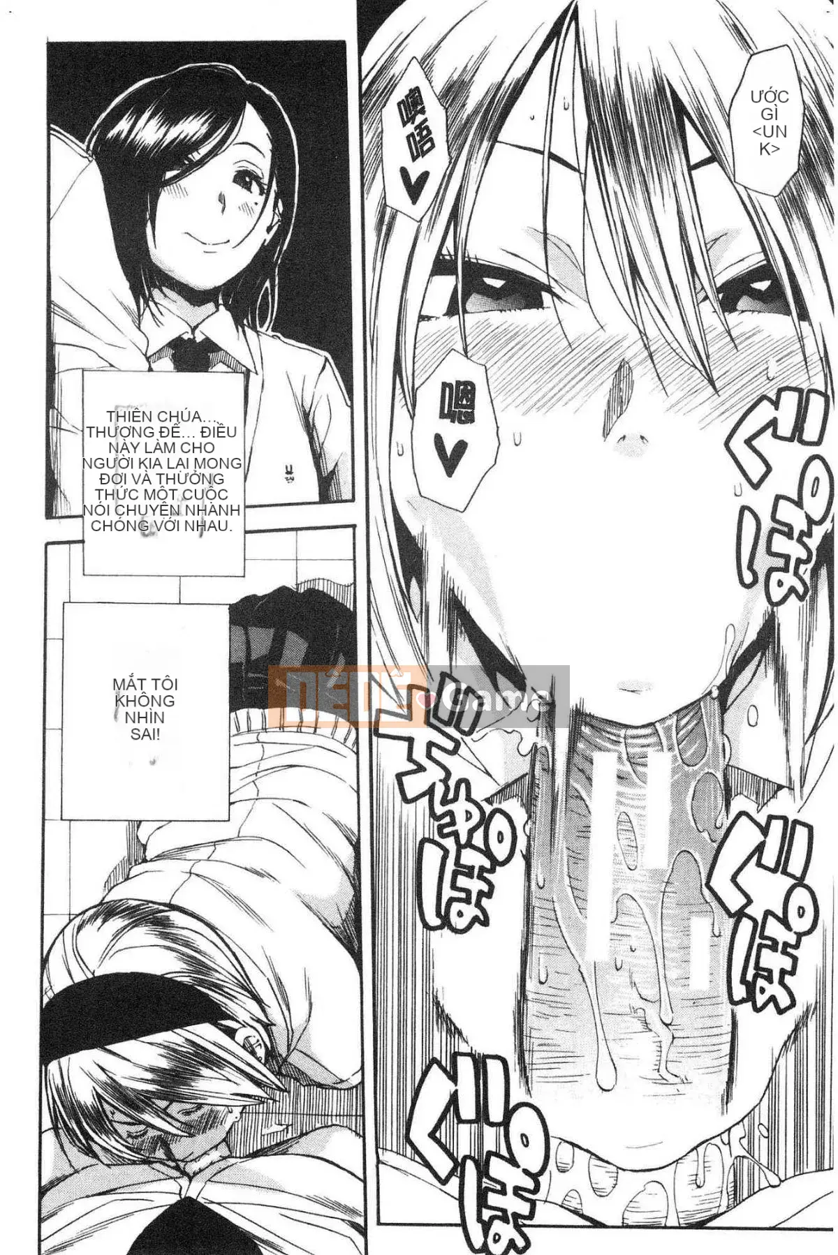 [Kazeteki Koubou][Senyou Yoyuki] Cơ thể đau nhức, phát triển nhờ đồ chơi