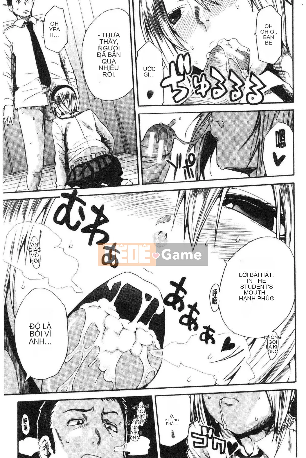 [Kazeteki Koubou][Senyou Yoyuki] Cơ thể đau nhức, phát triển nhờ đồ chơi