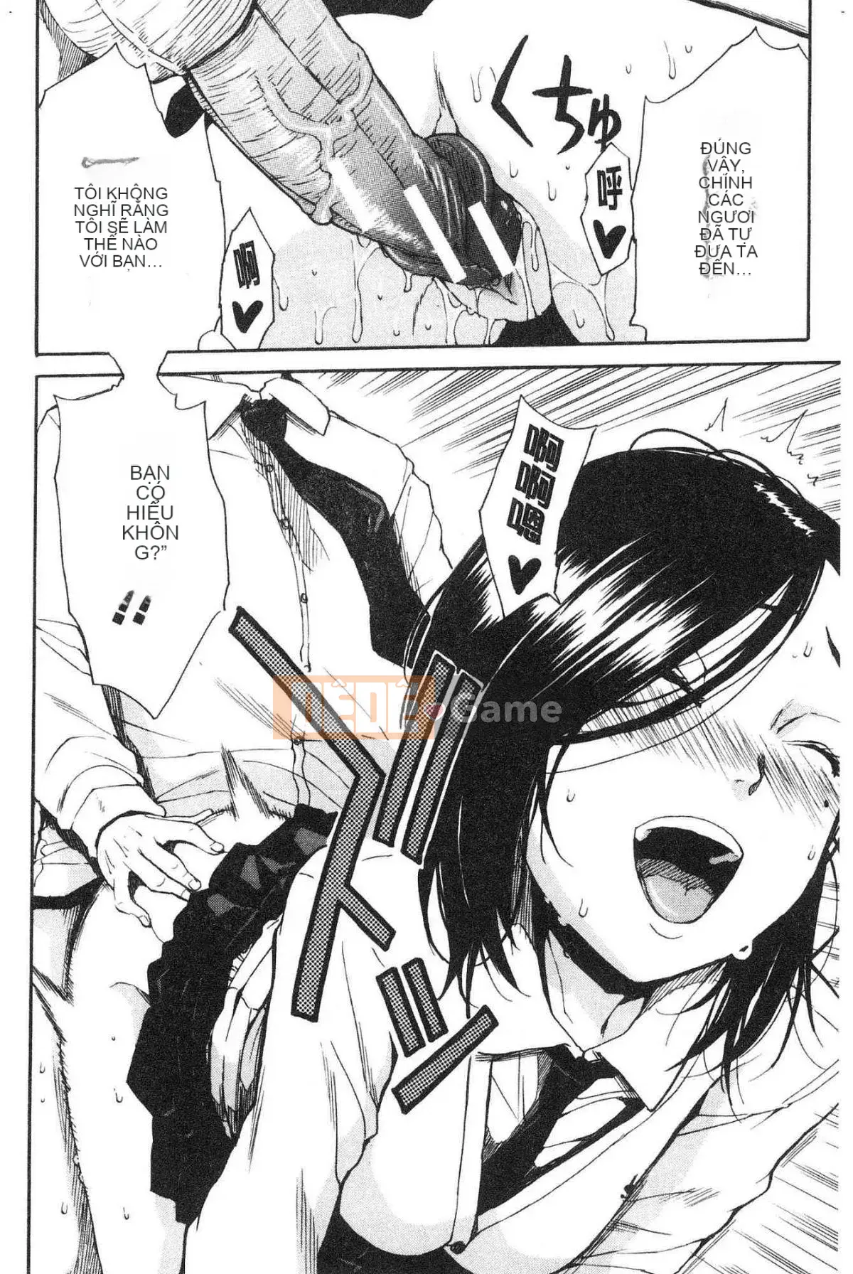 [Kazeteki Koubou][Senyou Yoyuki] Cơ thể đau nhức, phát triển nhờ đồ chơi