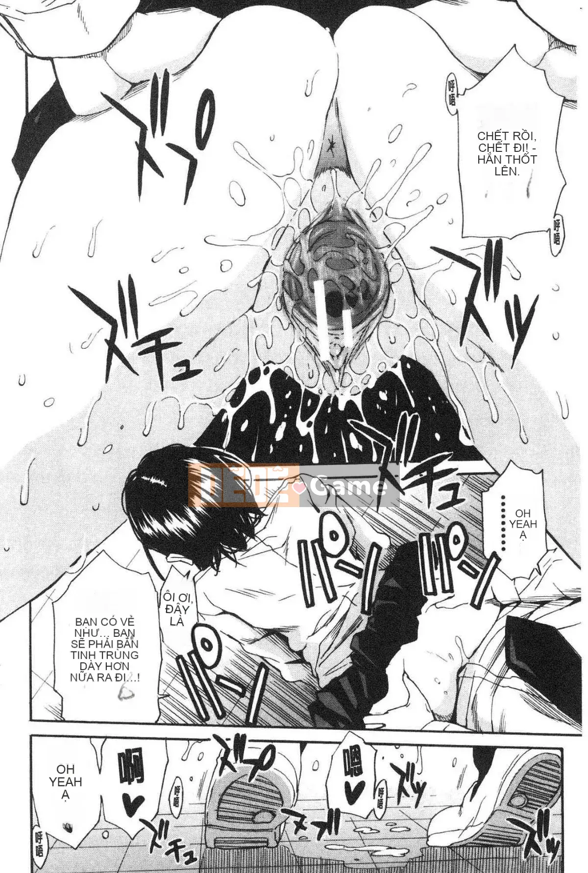 [Kazeteki Koubou][Senyou Yoyuki] Cơ thể đau nhức, phát triển nhờ đồ chơi