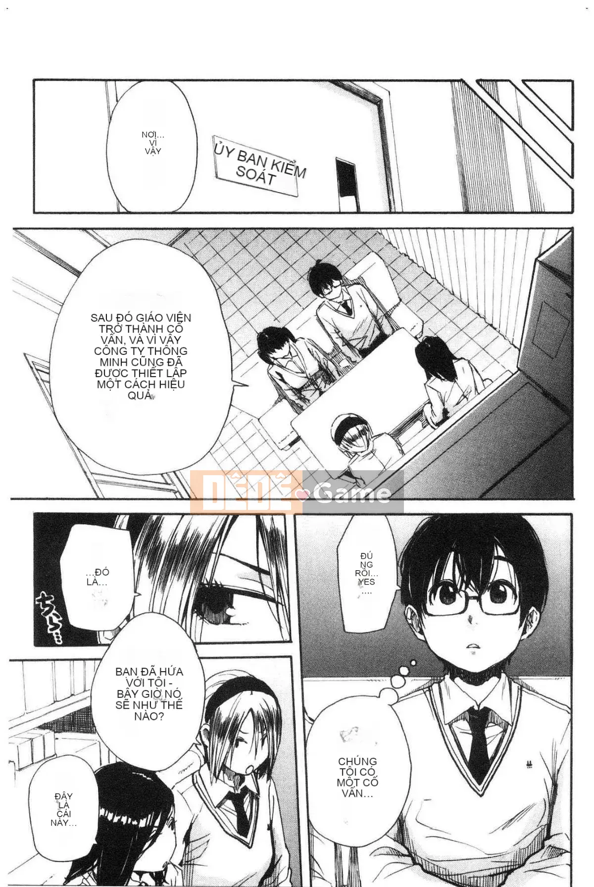 [Kazeteki Koubou][Senyou Yoyuki] Cơ thể đau nhức, phát triển nhờ đồ chơi