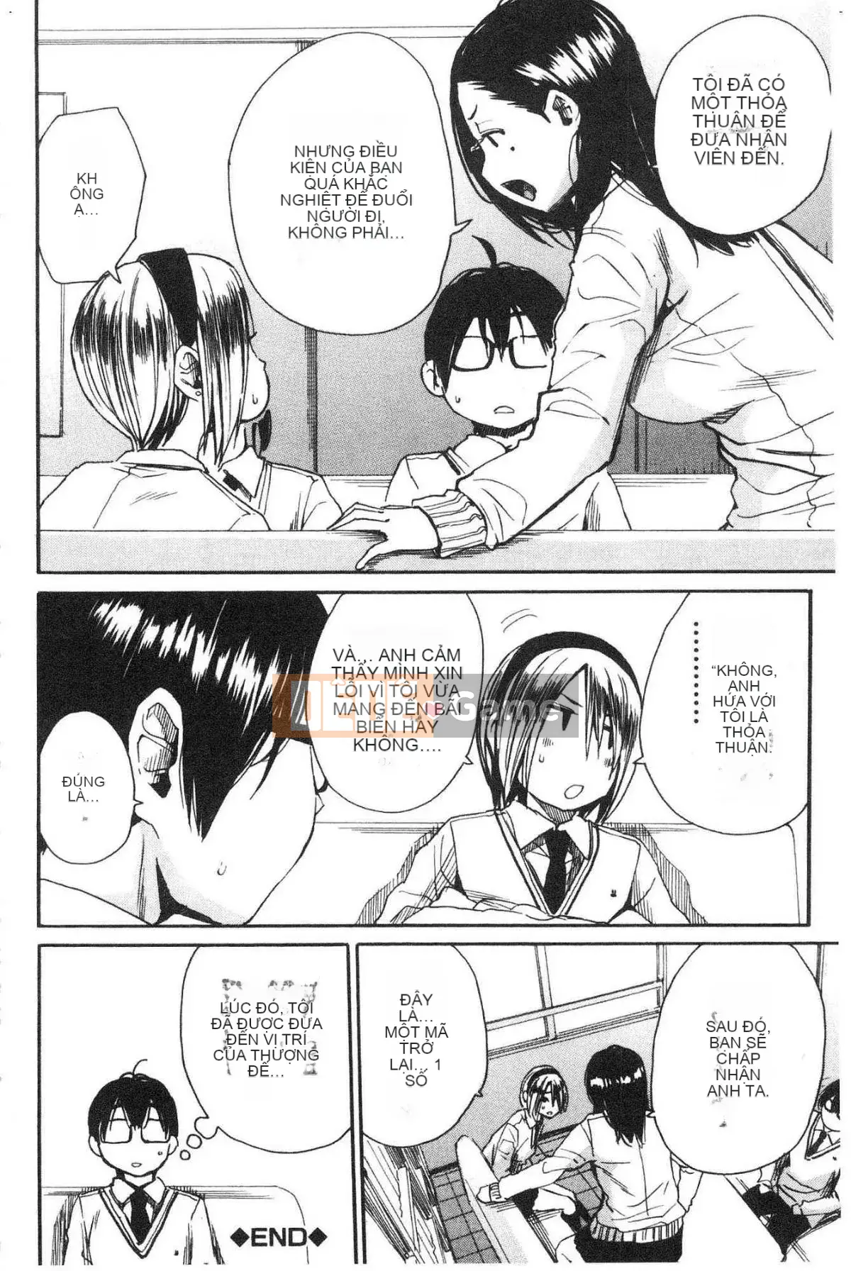 [Kazeteki Koubou][Senyou Yoyuki] Cơ thể đau nhức, phát triển nhờ đồ chơi