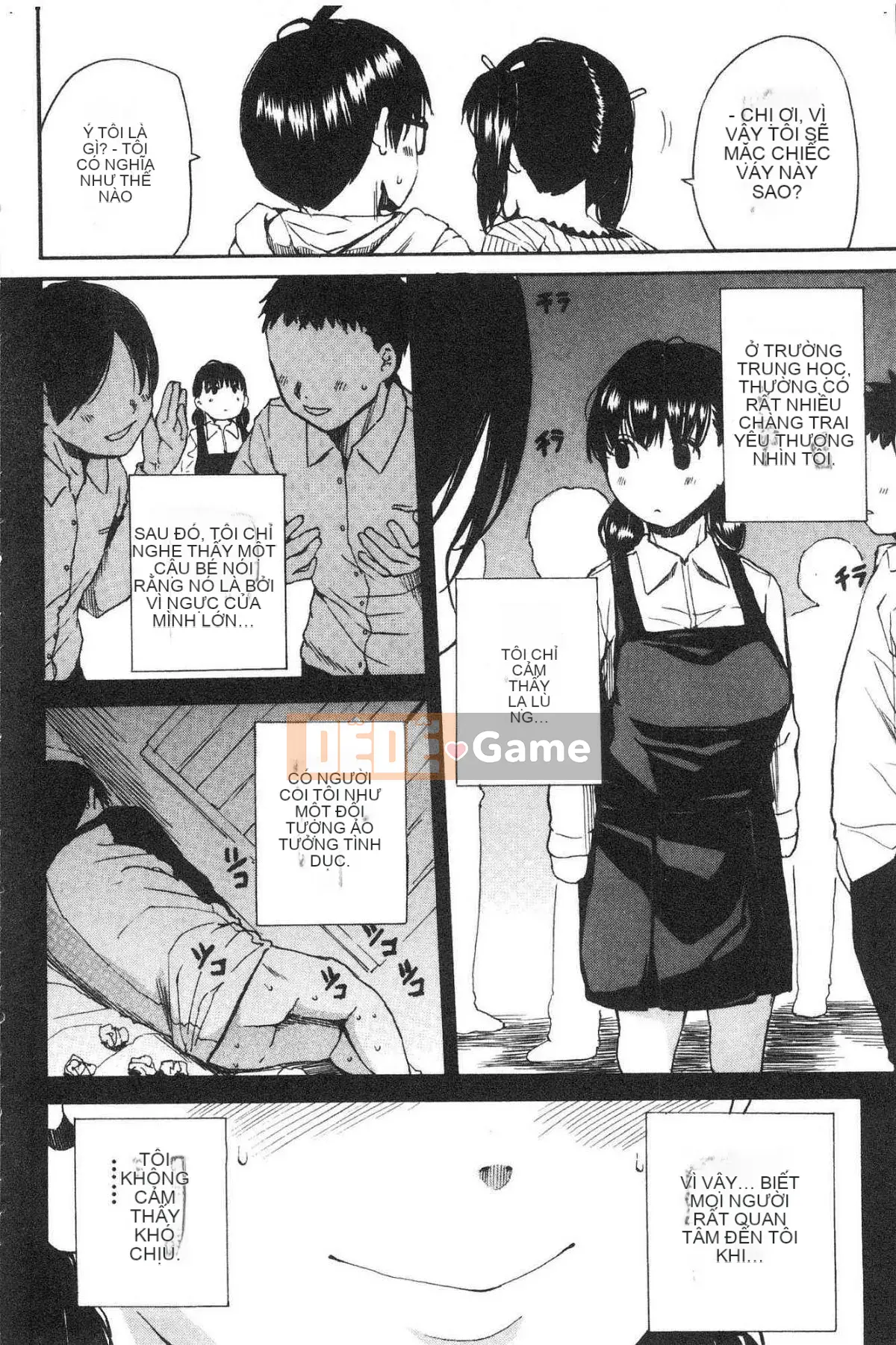 [Kazeteki Koubou][Senyou Yoyuki] Cơ thể đau nhức, phát triển nhờ đồ chơi