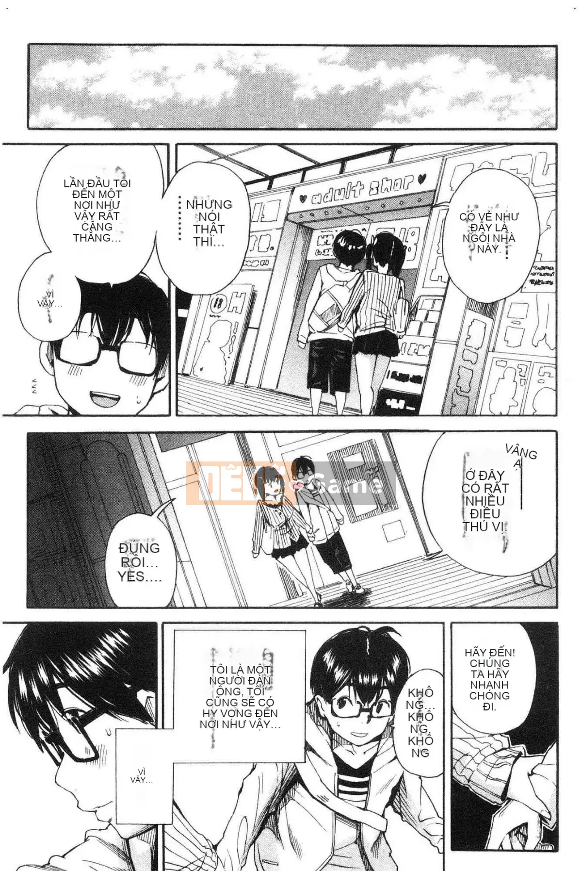 [Kazeteki Koubou][Senyou Yoyuki] Cơ thể đau nhức, phát triển nhờ đồ chơi