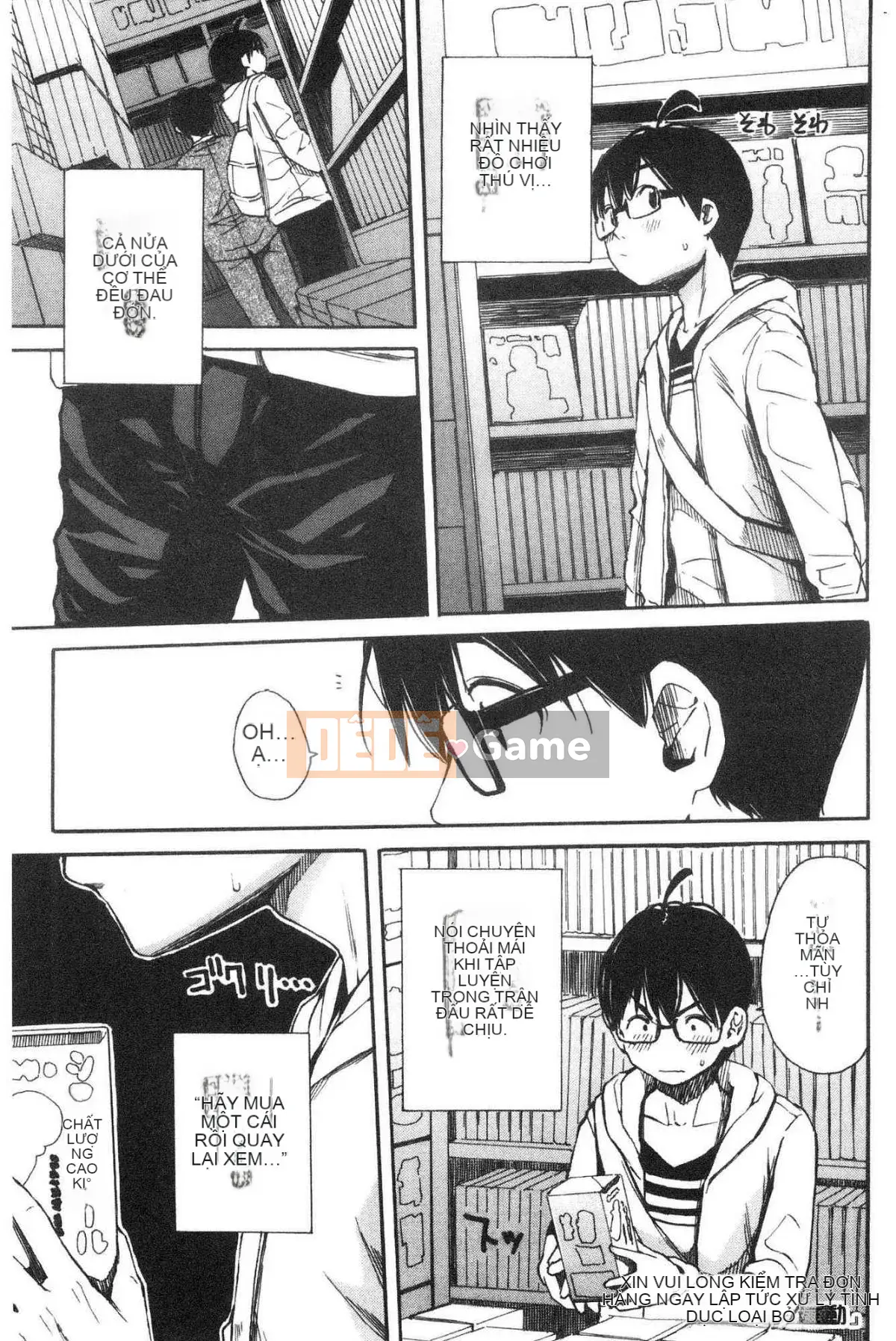 [Kazeteki Koubou][Senyou Yoyuki] Cơ thể đau nhức, phát triển nhờ đồ chơi