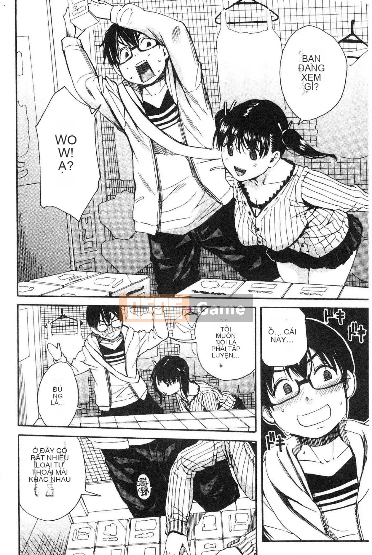 [Kazeteki Koubou][Senyou Yoyuki] Cơ thể đau nhức, phát triển nhờ đồ chơi