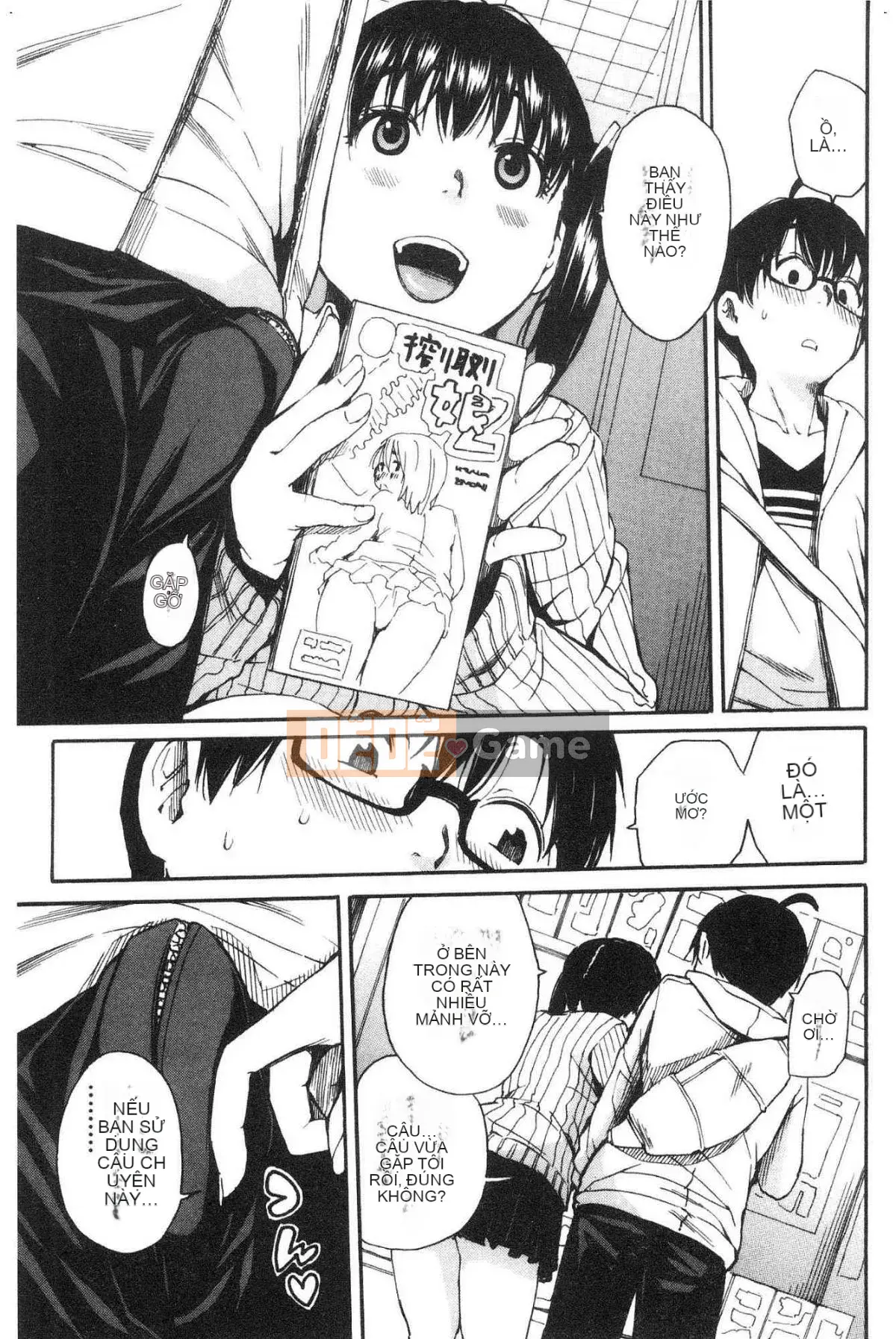 [Kazeteki Koubou][Senyou Yoyuki] Cơ thể đau nhức, phát triển nhờ đồ chơi