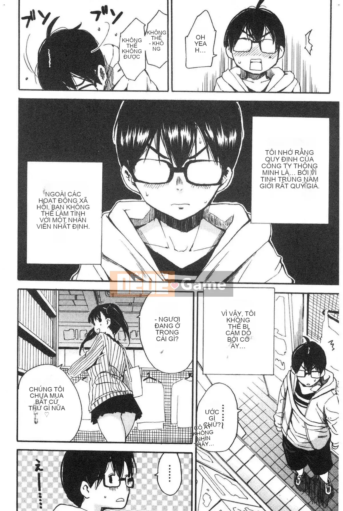 [Kazeteki Koubou][Senyou Yoyuki] Cơ thể đau nhức, phát triển nhờ đồ chơi