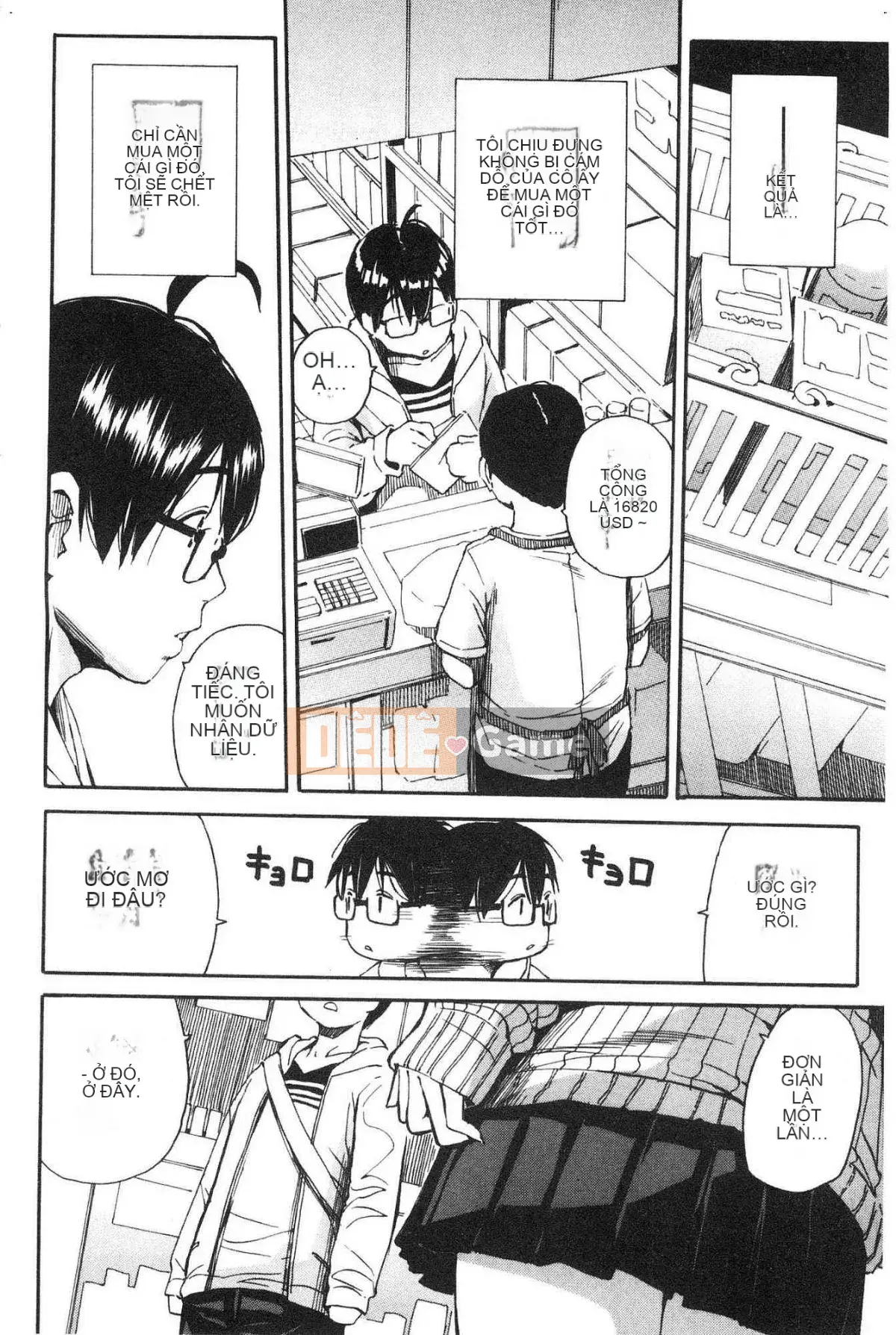 [Kazeteki Koubou][Senyou Yoyuki] Cơ thể đau nhức, phát triển nhờ đồ chơi