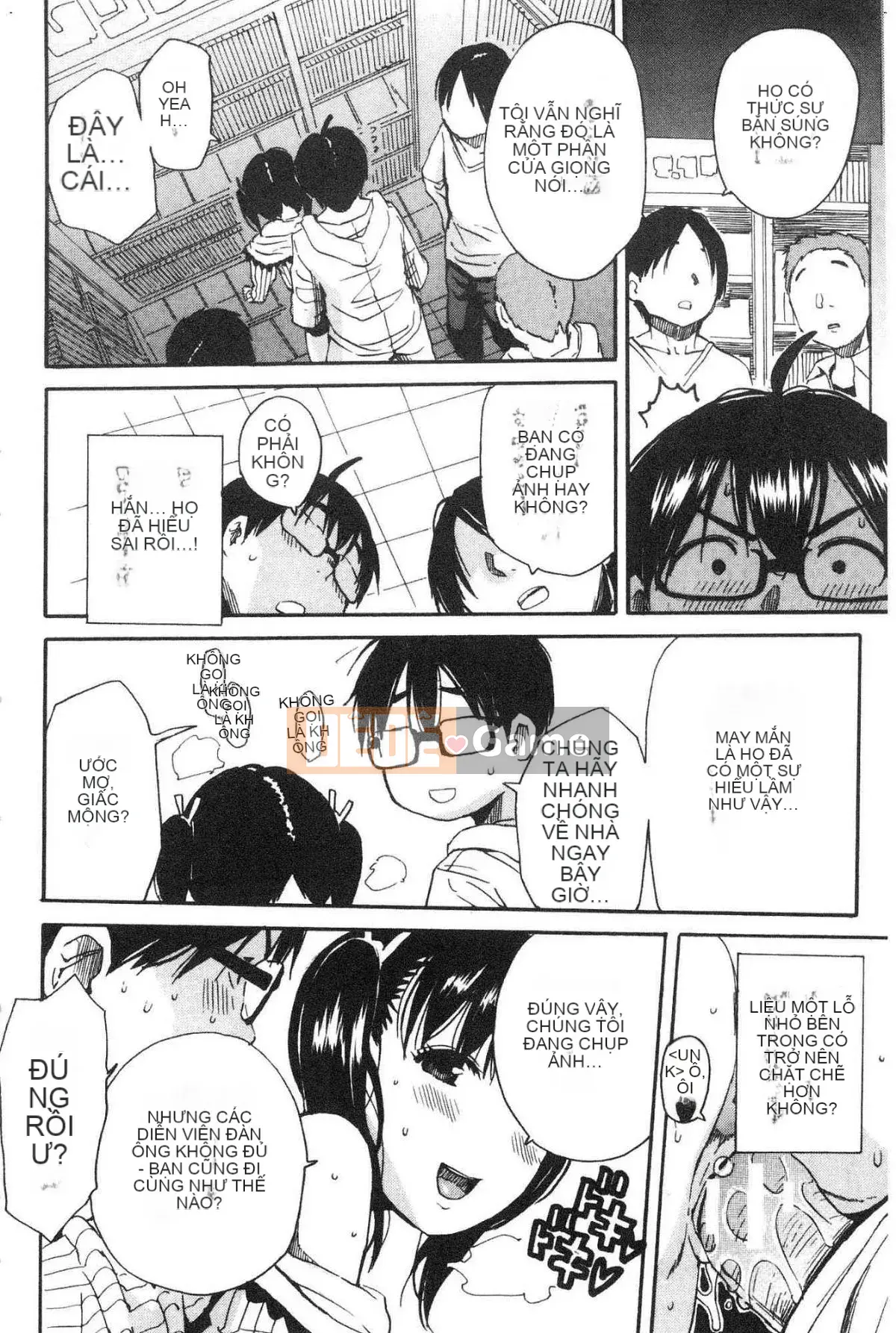 [Kazeteki Koubou][Senyou Yoyuki] Cơ thể đau nhức, phát triển nhờ đồ chơi