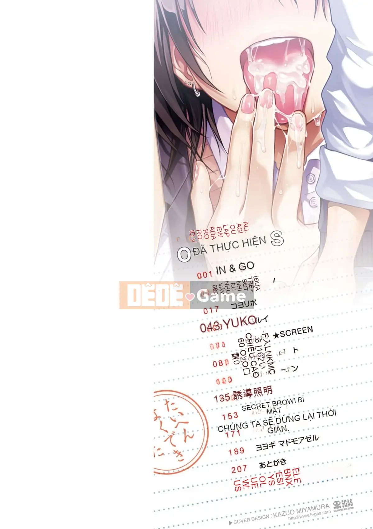 [Bản mẫu 40010] Bản mẫu Mademoiselle + Tờ rơi Toranoana + Tờ rơi Sách Melon [Innocent Hankagumi][MJK-18-D1370]