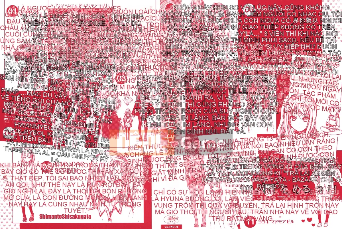 [Bản mẫu 40010] Bản mẫu Mademoiselle + Tờ rơi Toranoana + Tờ rơi Sách Melon [Innocent Hankagumi][MJK-18-D1370]