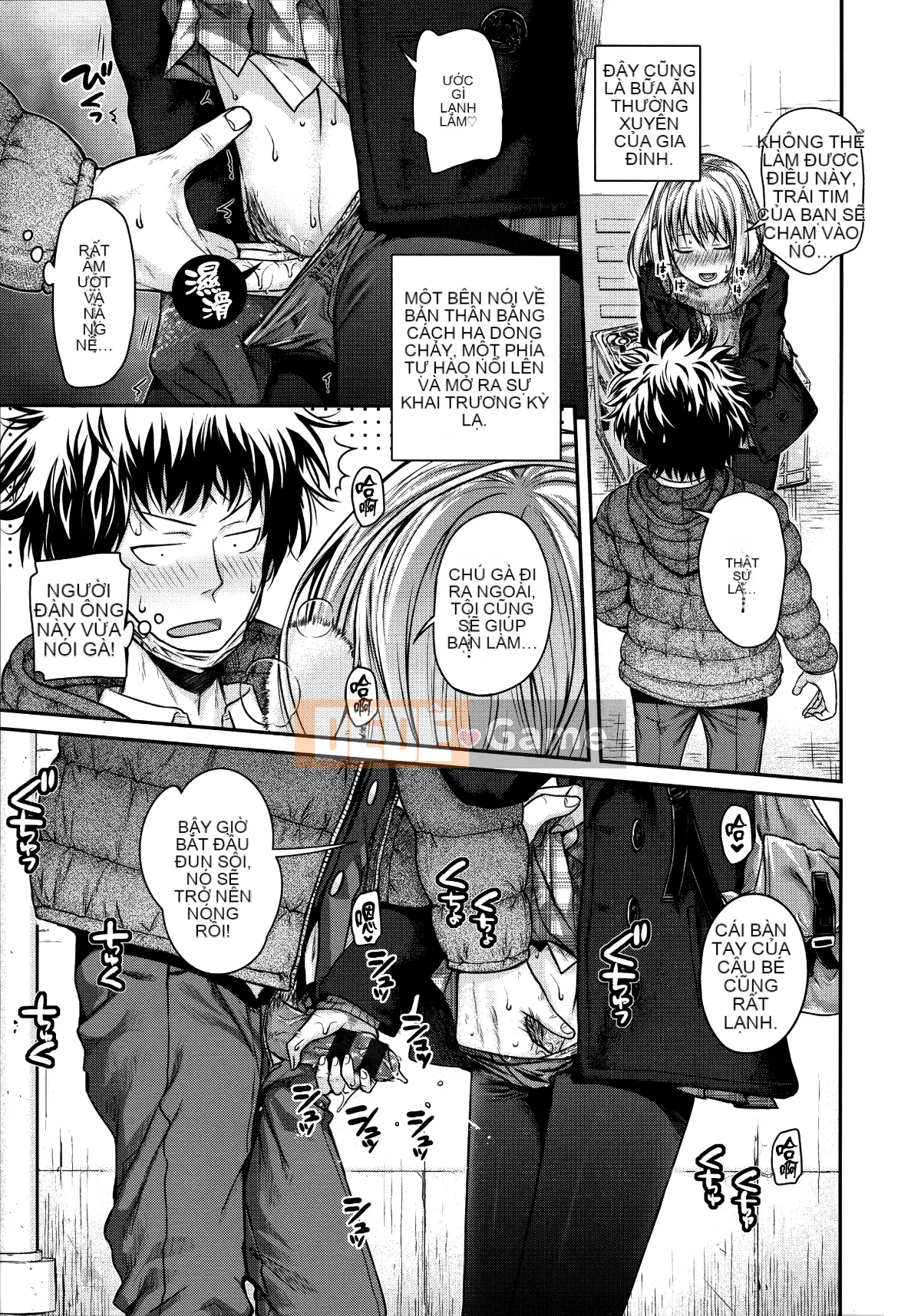 [Bản mẫu 40010] Bản mẫu Mademoiselle + Tờ rơi Toranoana + Tờ rơi Sách Melon [Innocent Hankagumi][MJK-18-D1370]