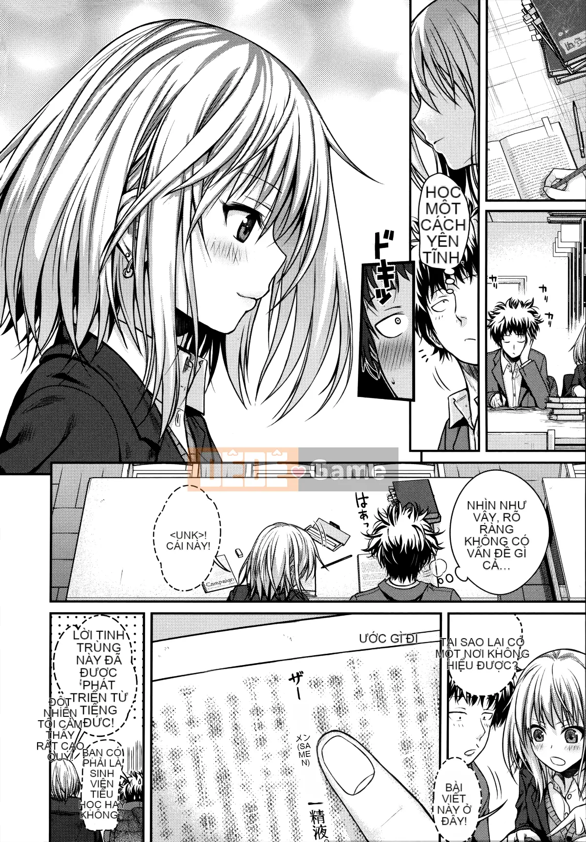 [Bản mẫu 40010] Bản mẫu Mademoiselle + Tờ rơi Toranoana + Tờ rơi Sách Melon [Innocent Hankagumi][MJK-18-D1370]