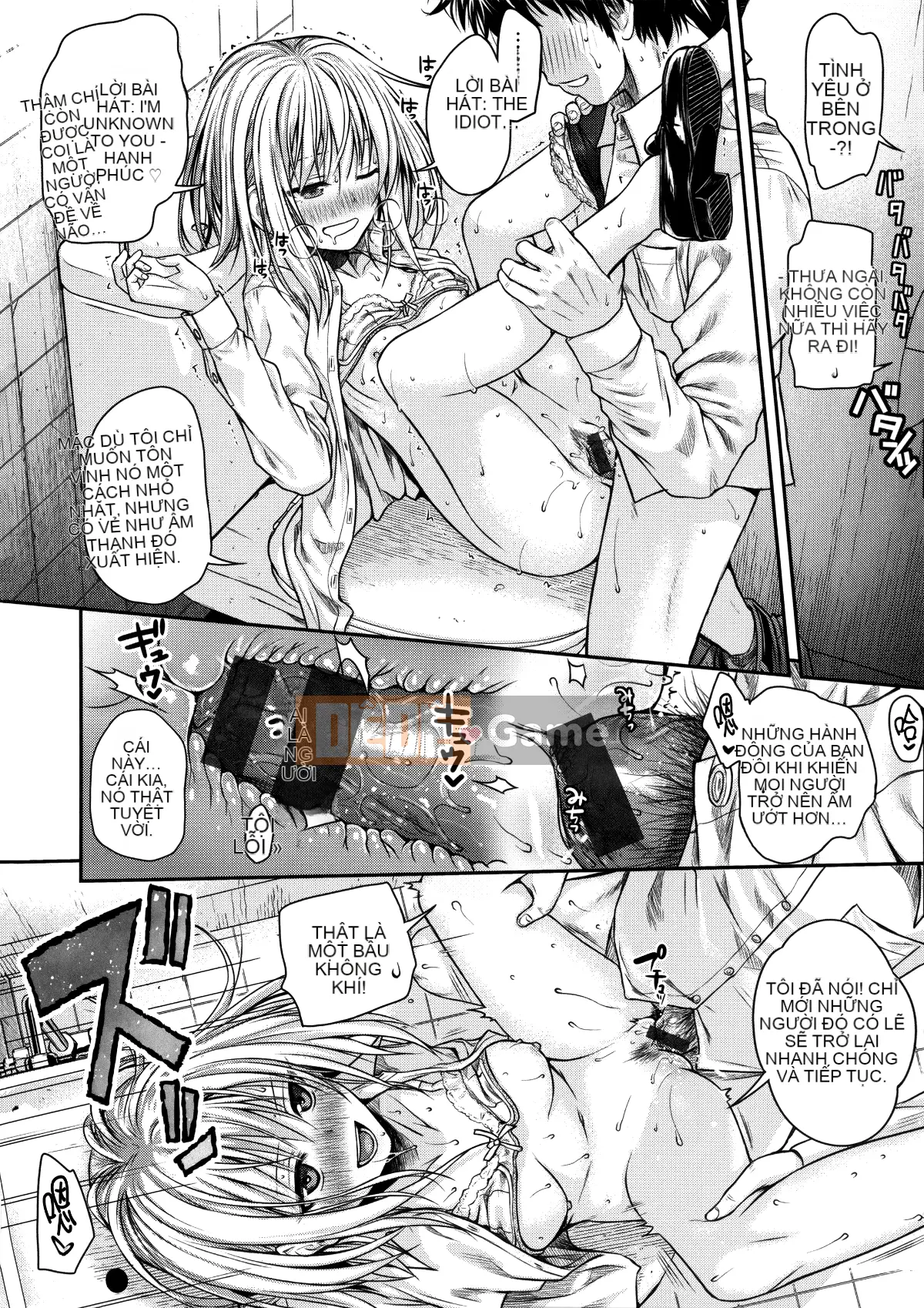 [Bản mẫu 40010] Bản mẫu Mademoiselle + Tờ rơi Toranoana + Tờ rơi Sách Melon [Innocent Hankagumi][MJK-18-D1370]