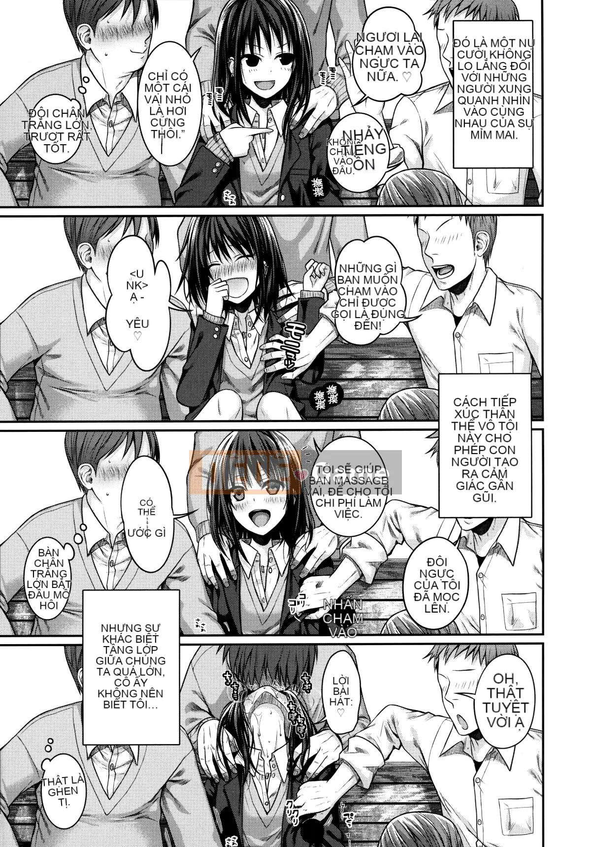 [Bản mẫu 40010] Bản mẫu Mademoiselle + Tờ rơi Toranoana + Tờ rơi Sách Melon [Innocent Hankagumi][MJK-18-D1370]