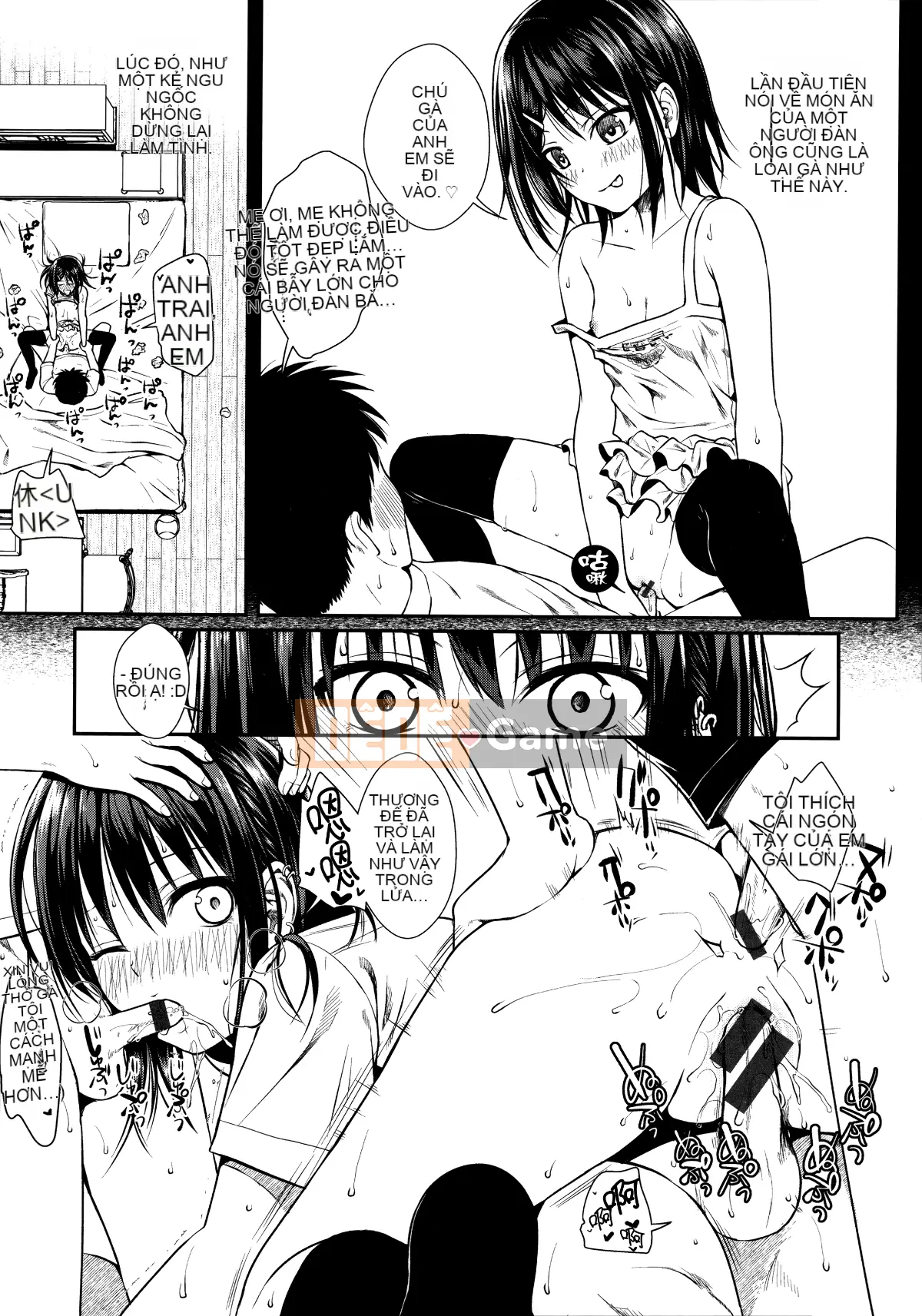 [Bản mẫu 40010] Bản mẫu Mademoiselle + Tờ rơi Toranoana + Tờ rơi Sách Melon [Innocent Hankagumi][MJK-18-D1370]