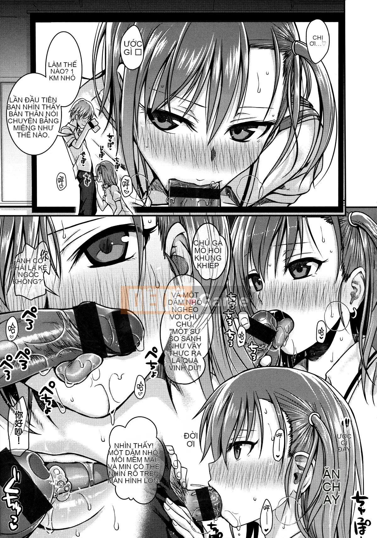 [Bản mẫu 40010] Bản mẫu Mademoiselle + Tờ rơi Toranoana + Tờ rơi Sách Melon [Innocent Hankagumi][MJK-18-D1370]