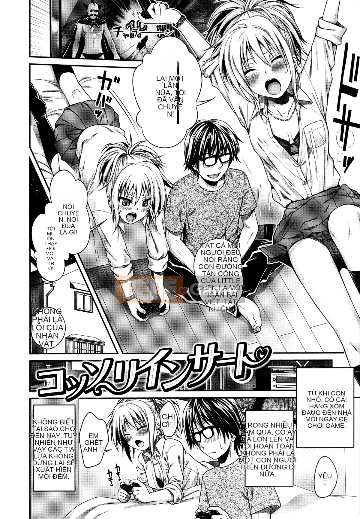 [Bản mẫu 40010] Bản mẫu Mademoiselle + Tờ rơi Toranoana + Tờ rơi Sách Melon [Innocent Hankagumi][MJK-18-D1370]