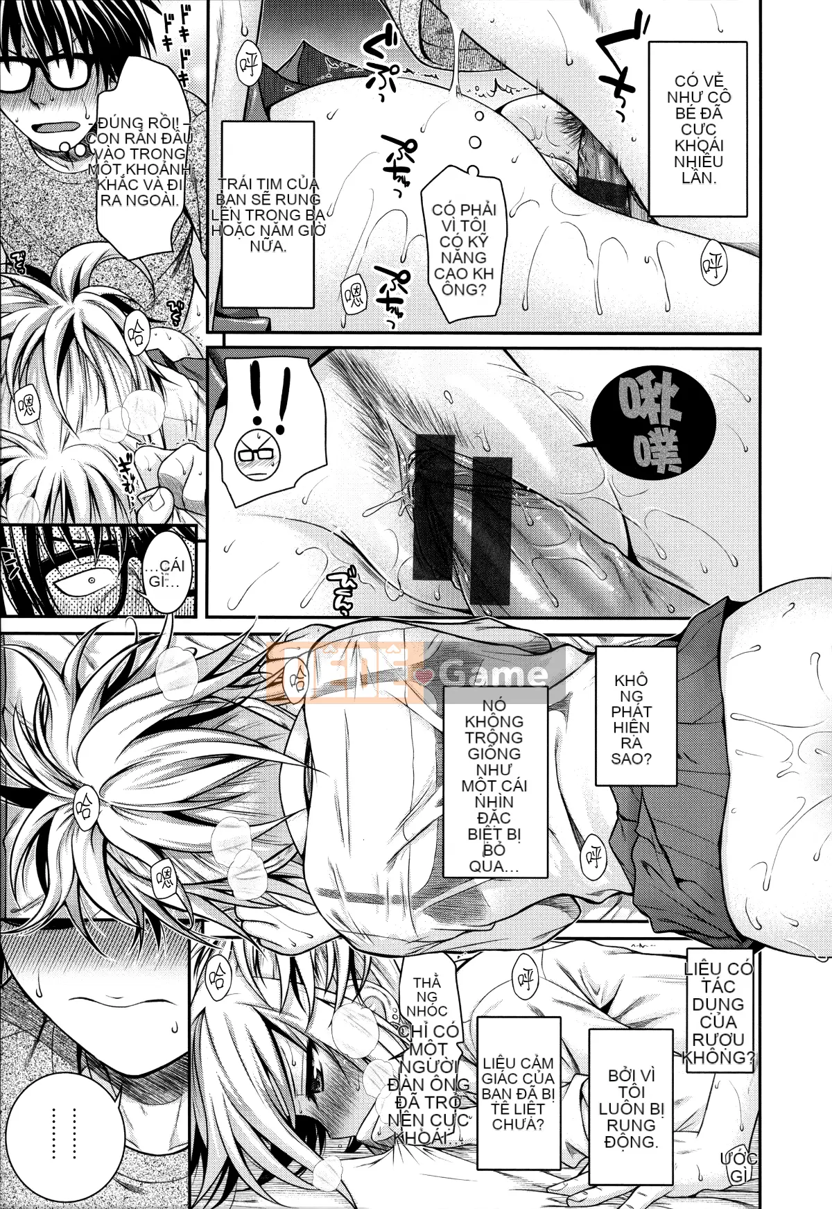 [Bản mẫu 40010] Bản mẫu Mademoiselle + Tờ rơi Toranoana + Tờ rơi Sách Melon [Innocent Hankagumi][MJK-18-D1370]