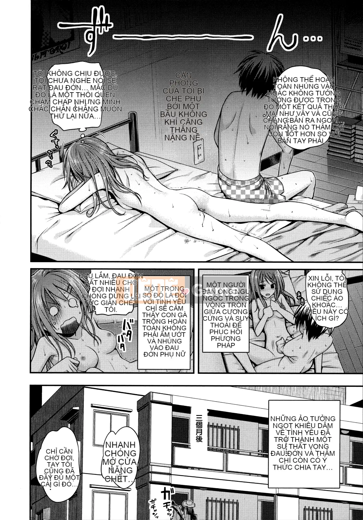 [Bản mẫu 40010] Bản mẫu Mademoiselle + Tờ rơi Toranoana + Tờ rơi Sách Melon [Innocent Hankagumi][MJK-18-D1370]