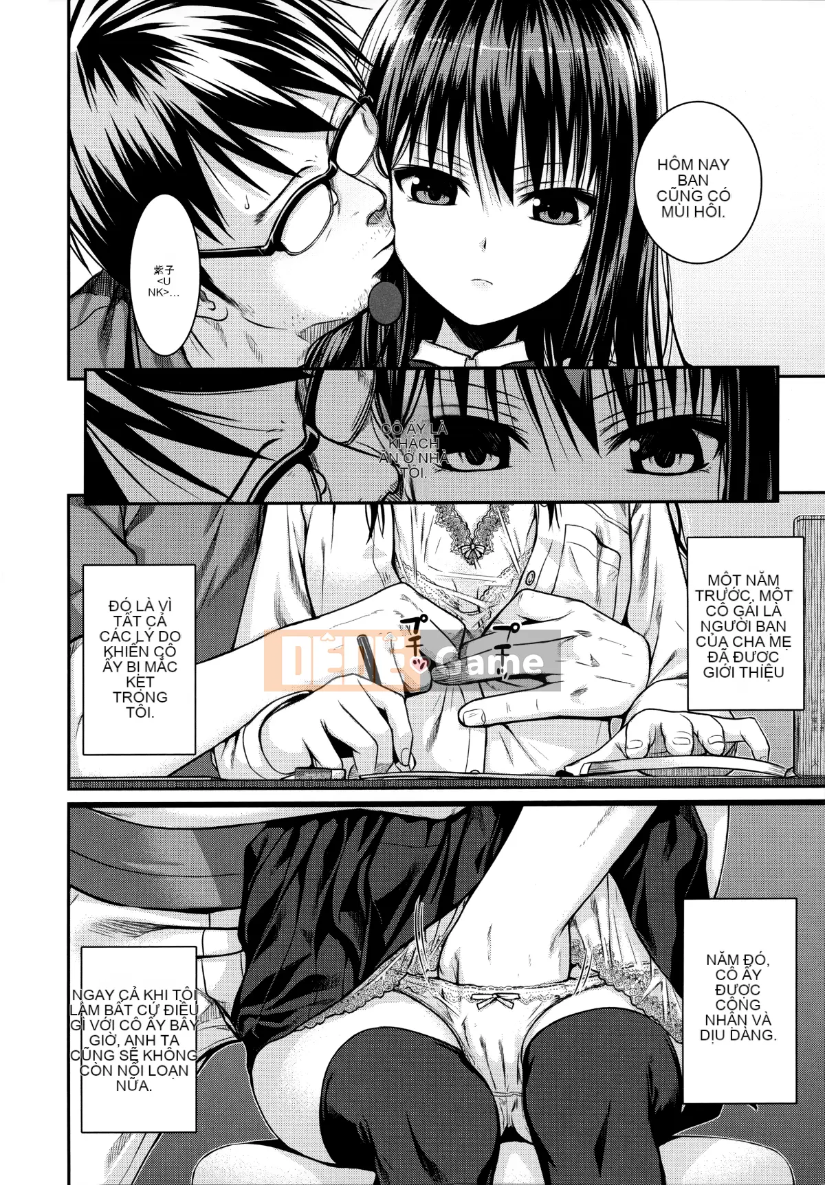 [Bản mẫu 40010] Bản mẫu Mademoiselle + Tờ rơi Toranoana + Tờ rơi Sách Melon [Innocent Hankagumi][MJK-18-D1370]