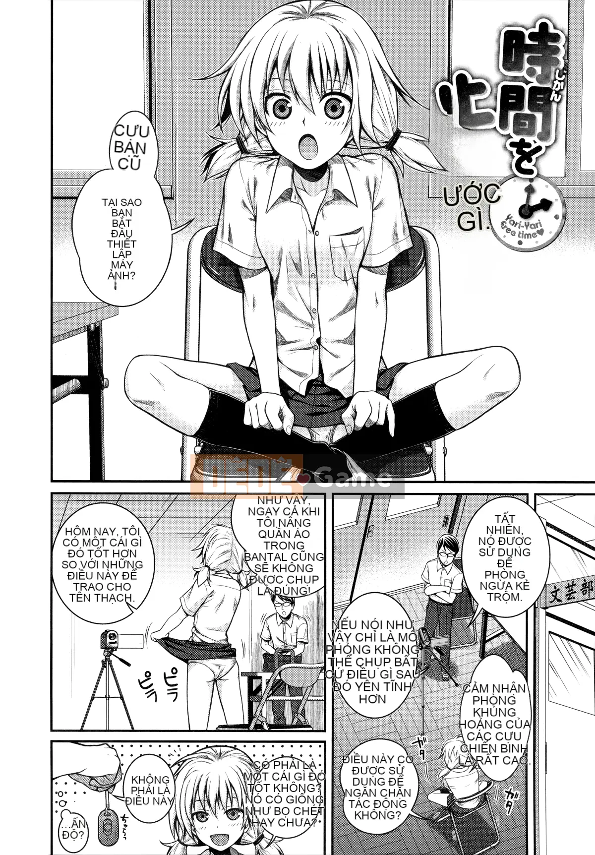 [Bản mẫu 40010] Bản mẫu Mademoiselle + Tờ rơi Toranoana + Tờ rơi Sách Melon [Innocent Hankagumi][MJK-18-D1370]