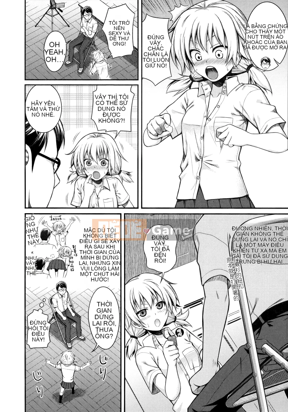 [Bản mẫu 40010] Bản mẫu Mademoiselle + Tờ rơi Toranoana + Tờ rơi Sách Melon [Innocent Hankagumi][MJK-18-D1370]