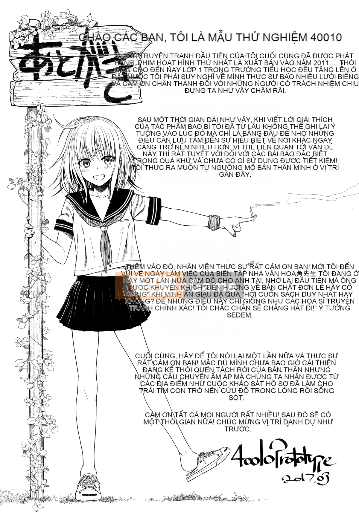 [Bản mẫu 40010] Bản mẫu Mademoiselle + Tờ rơi Toranoana + Tờ rơi Sách Melon [Innocent Hankagumi][MJK-18-D1370]