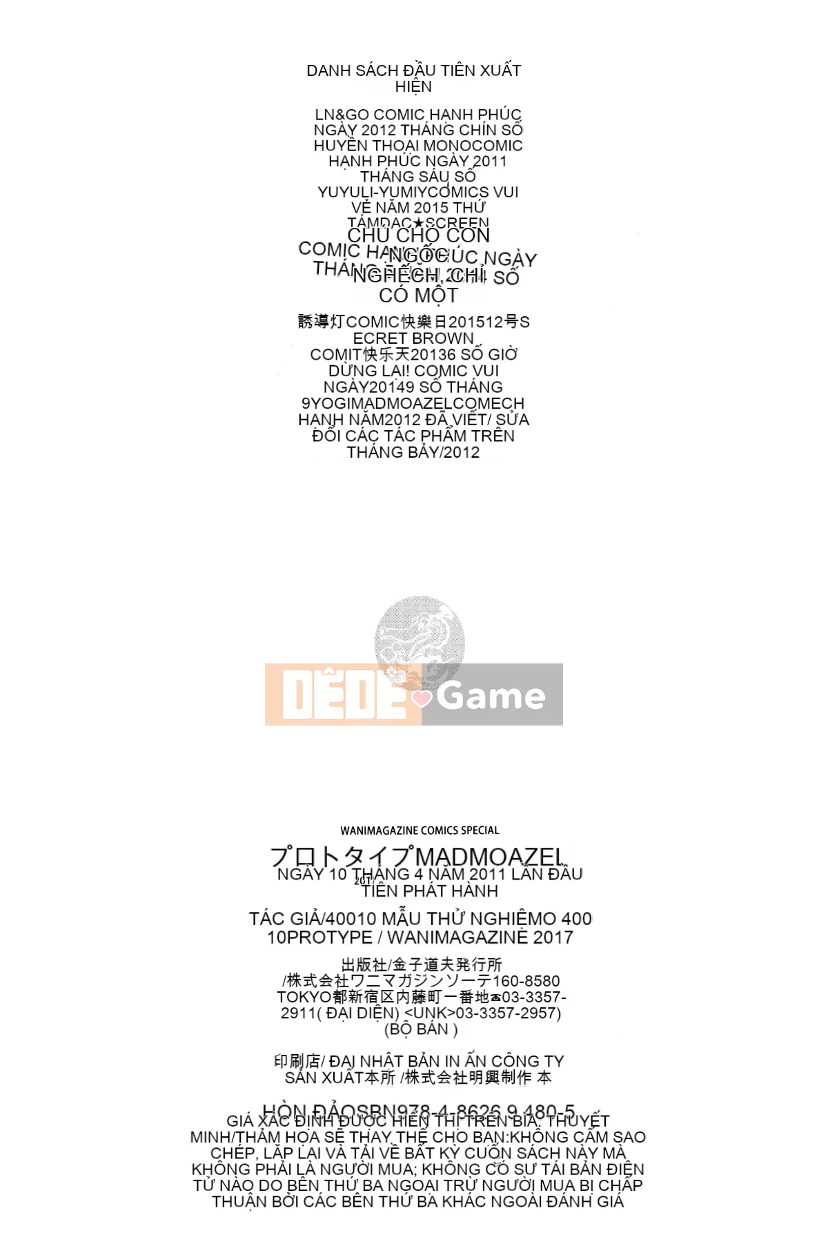 [Bản mẫu 40010] Bản mẫu Mademoiselle + Tờ rơi Toranoana + Tờ rơi Sách Melon [Innocent Hankagumi][MJK-18-D1370]