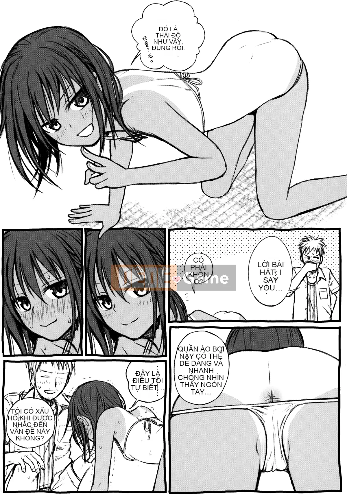 [Bản mẫu 40010] Bản mẫu Mademoiselle + Tờ rơi Toranoana + Tờ rơi Sách Melon [Innocent Hankagumi][MJK-18-D1370]