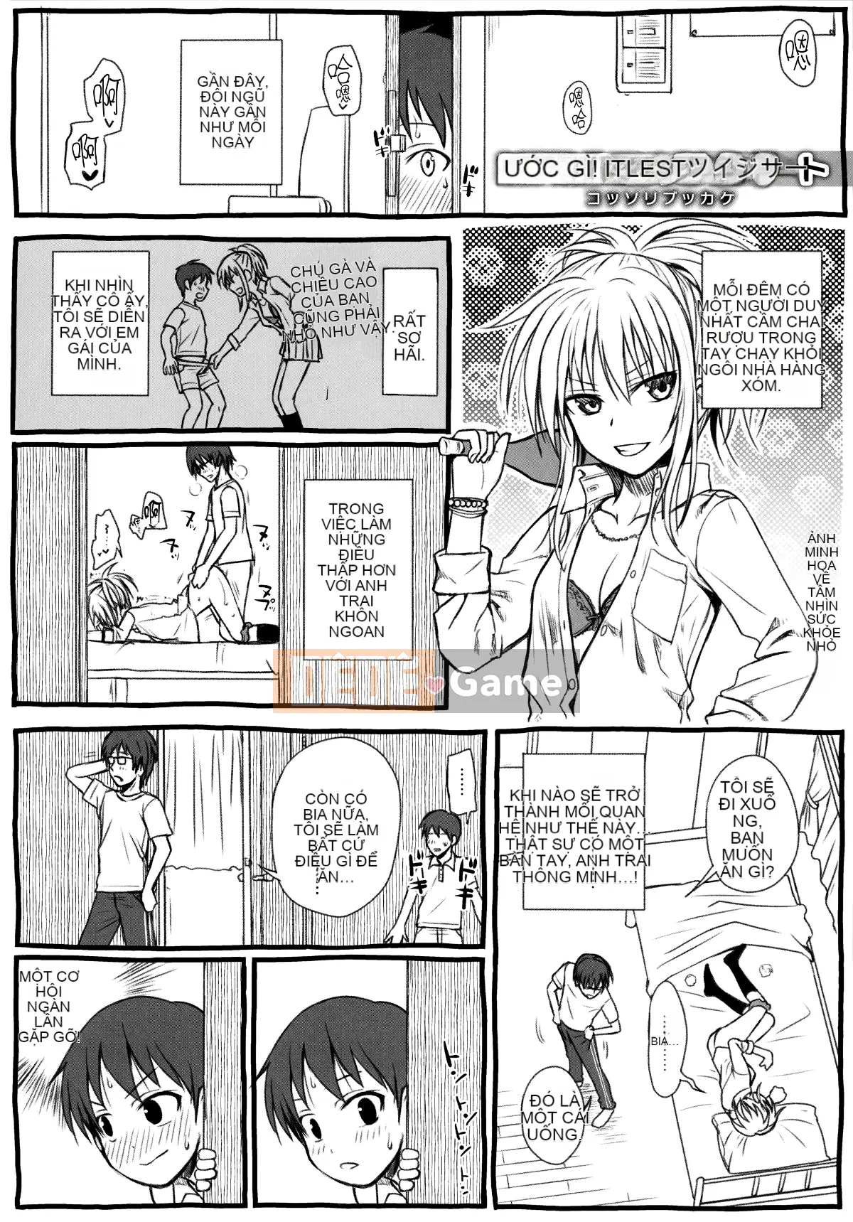 [Bản mẫu 40010] Bản mẫu Mademoiselle + Tờ rơi Toranoana + Tờ rơi Sách Melon [Innocent Hankagumi][MJK-18-D1370]