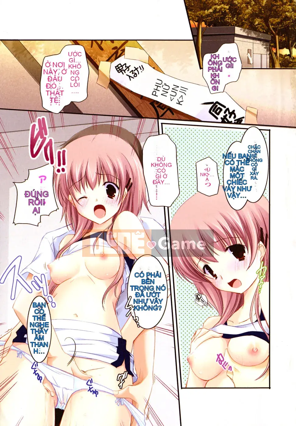 [Katasenano] Bài học Hatsukoi