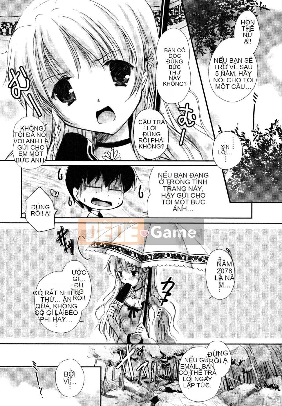 [Katasenano] Bài học Hatsukoi