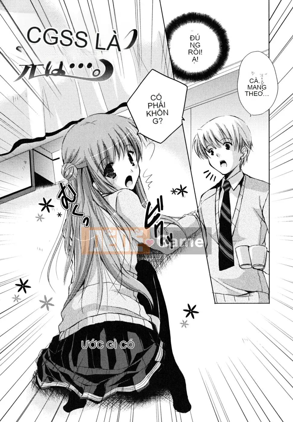 [Katasenano] Bài học Hatsukoi