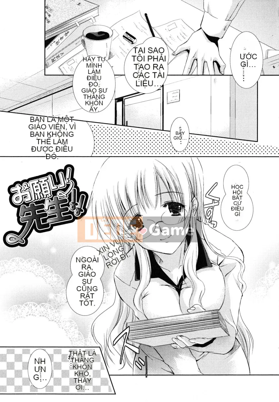 [Katasenano] Bài học Hatsukoi