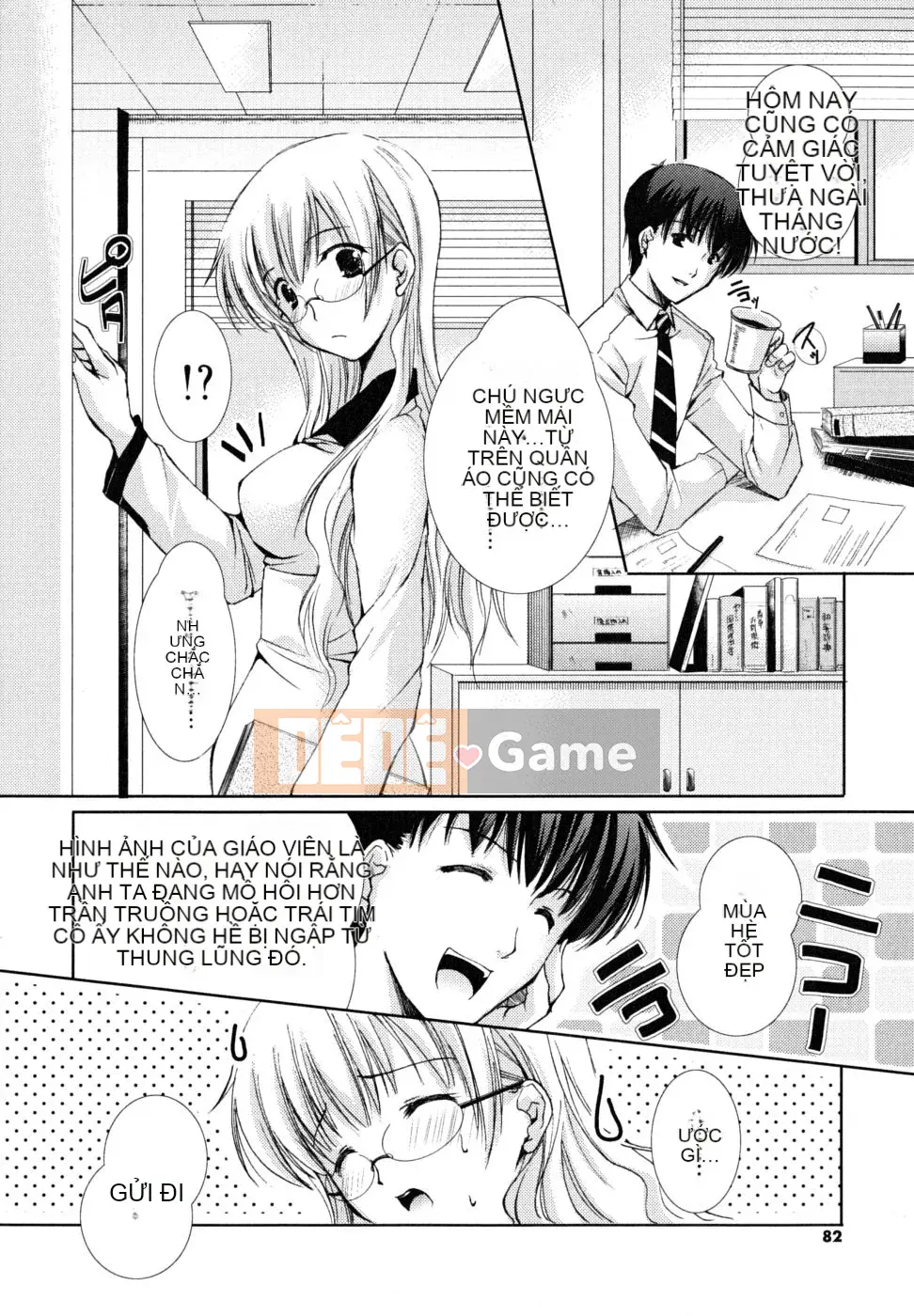 [Katasenano] Bài học Hatsukoi